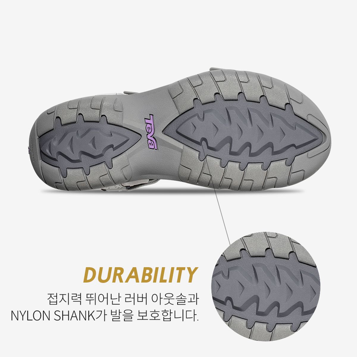 테바(TEVA) 여성 알리시엘라 (LUR) STVF2410271-LUR