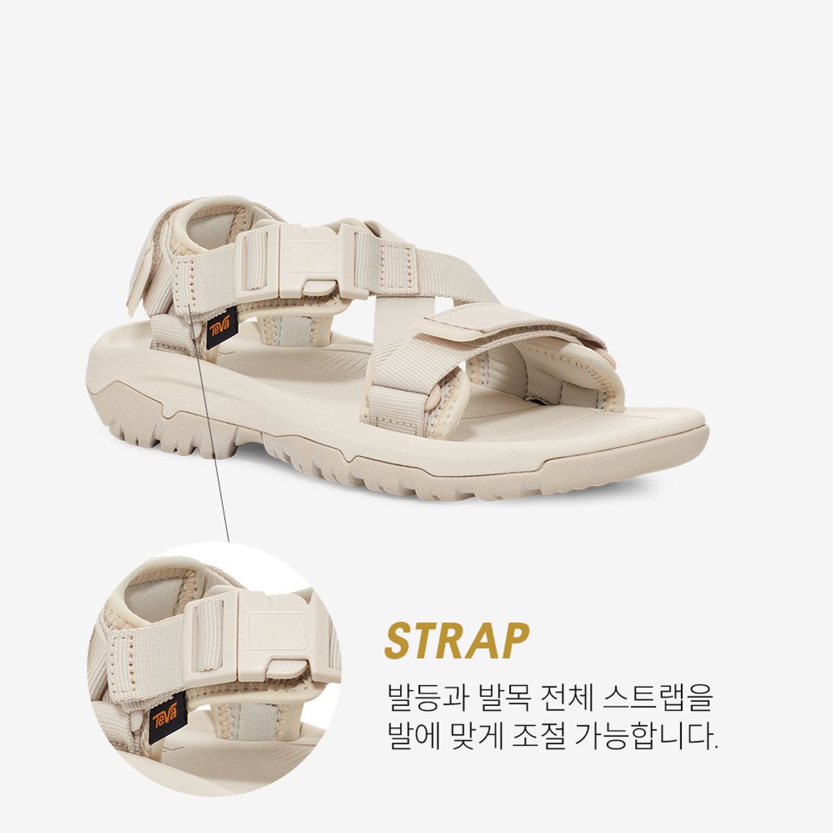 테바(TEVA) 여성 허리케인 버지 (BIR) STVF2411535-BIR