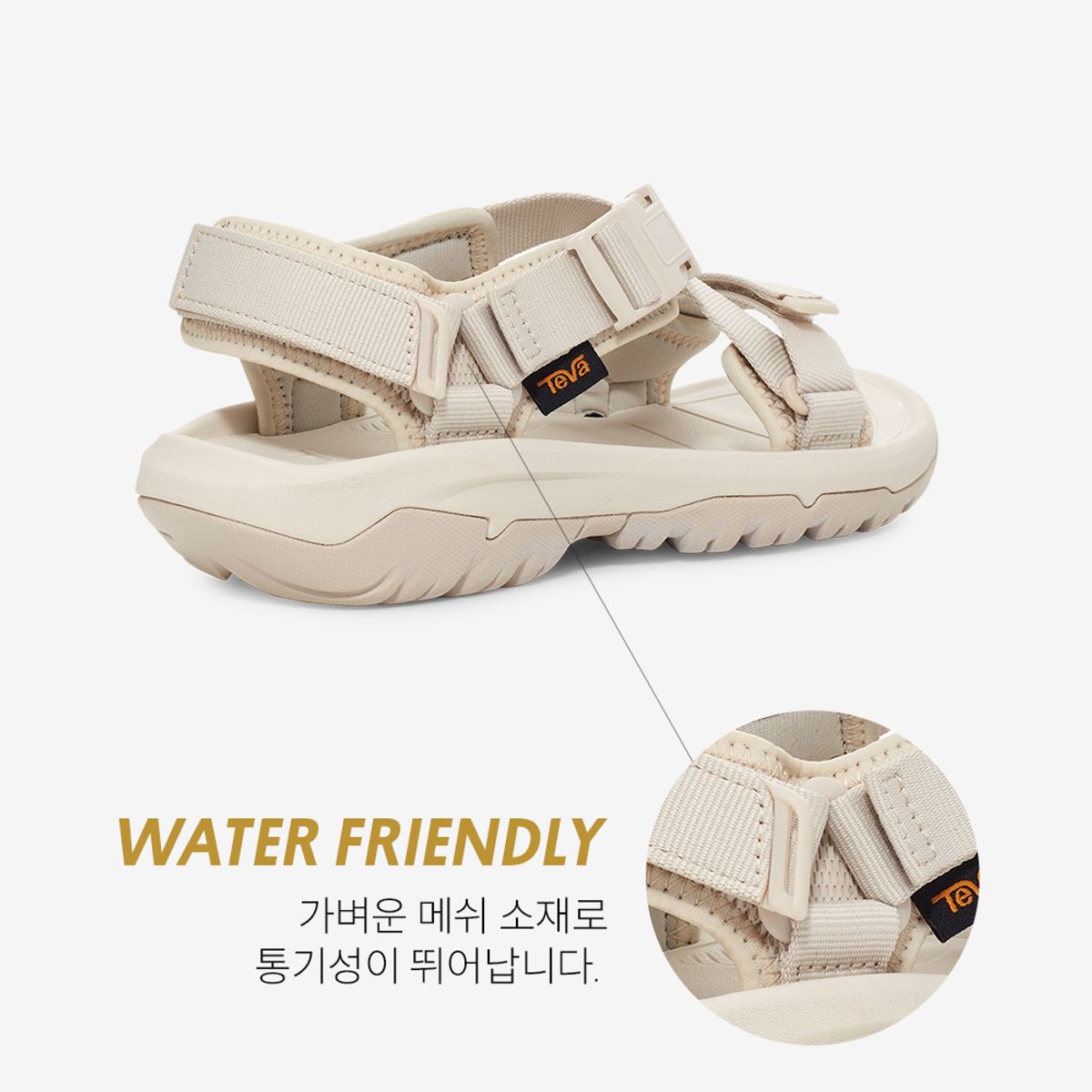 테바(TEVA) 여성 허리케인 버지 (BIR) STVF2411535-BIR