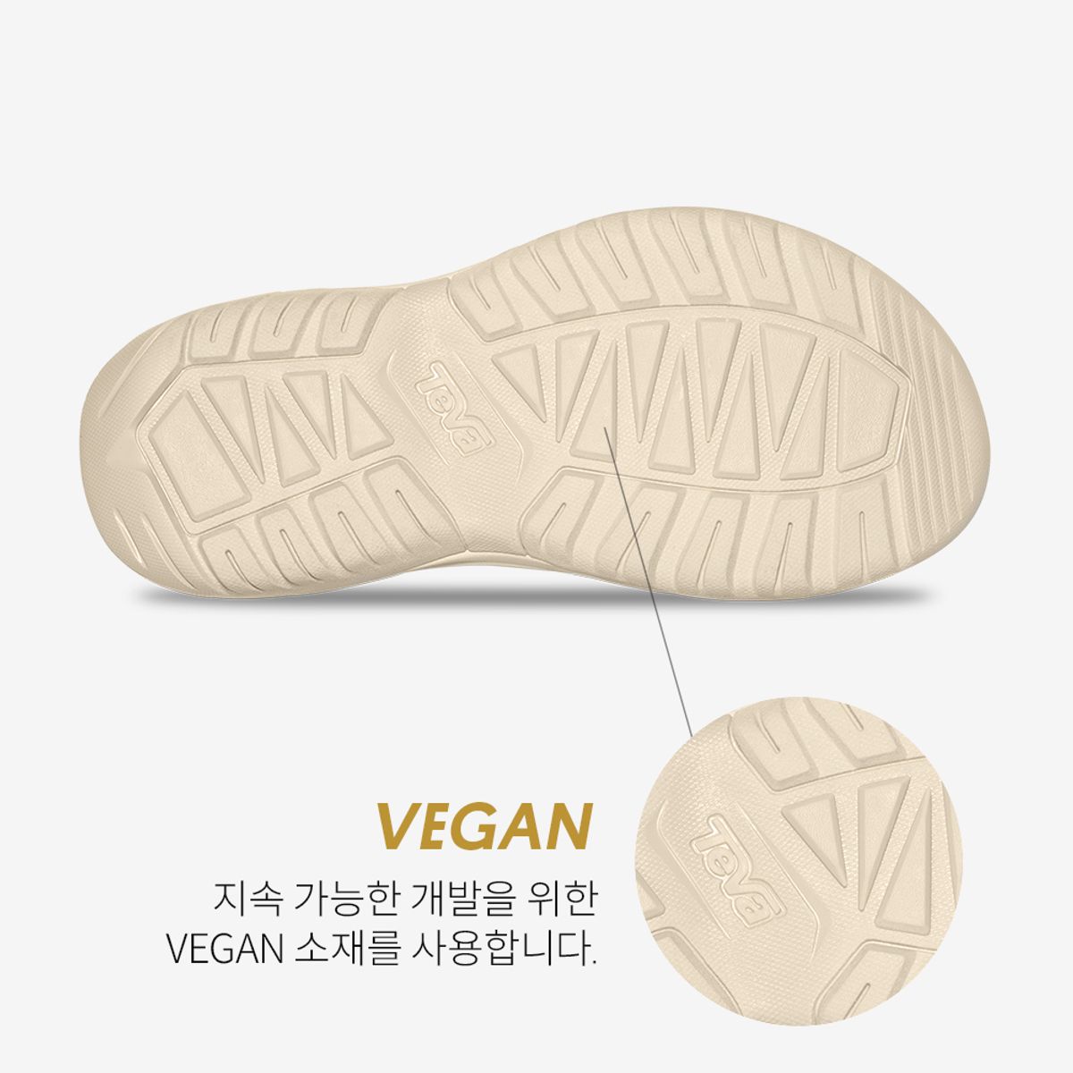 테바(TEVA) 여성 허리케인 버지 (BIR) STVF2411535-BIR