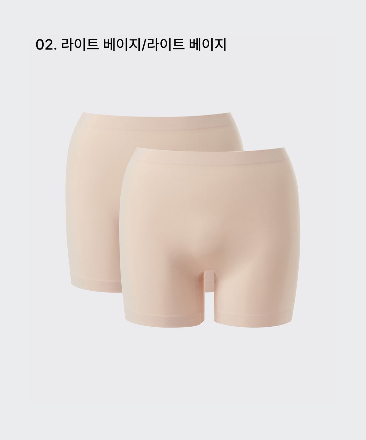 무신사 스탠다드 우먼(MUSINSA STANDARD WOMAN) 우먼즈 심리스 드로즈 2팩