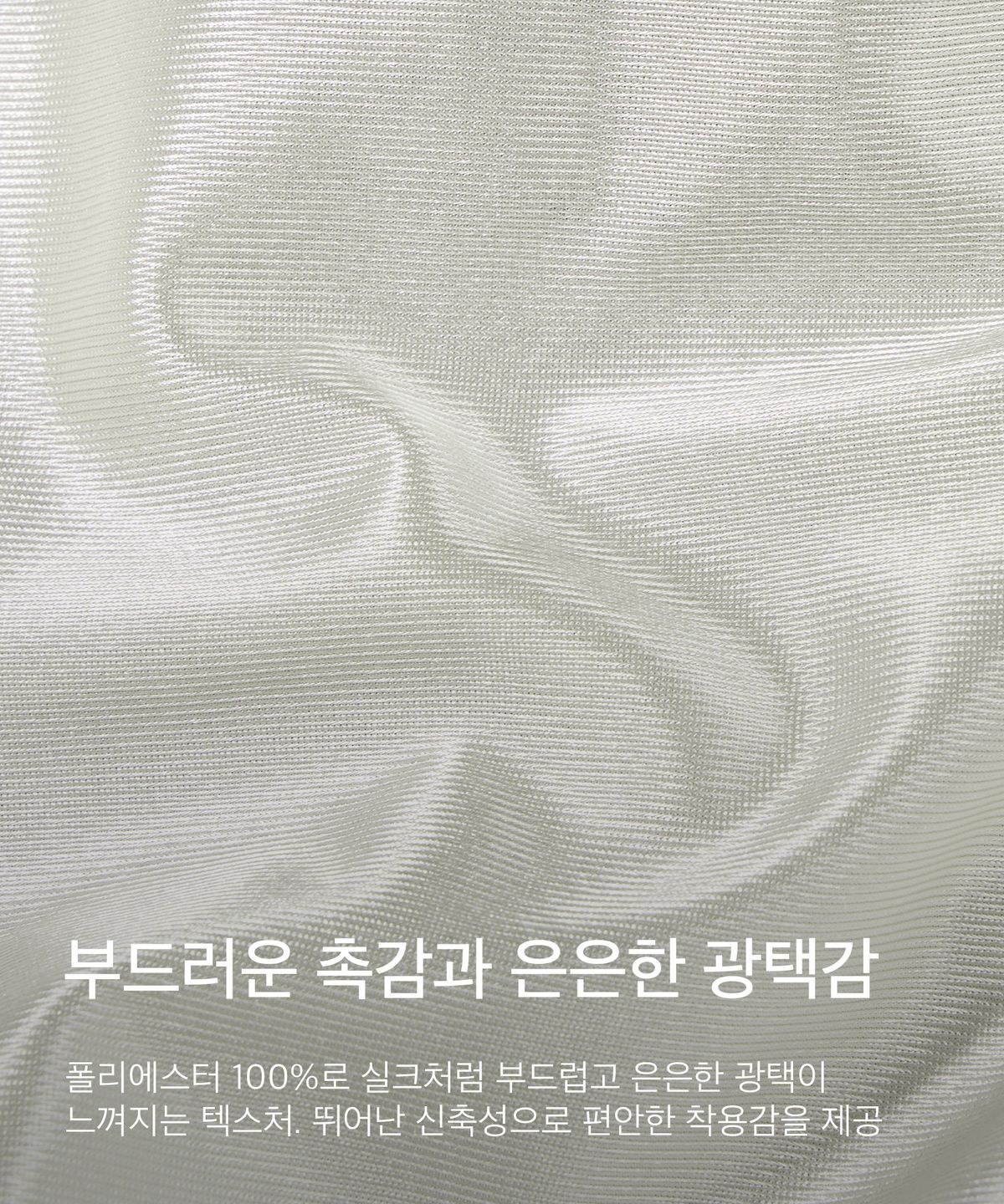 코드그라피(CGP) 래글런 저지 반소매 티셔츠_카키