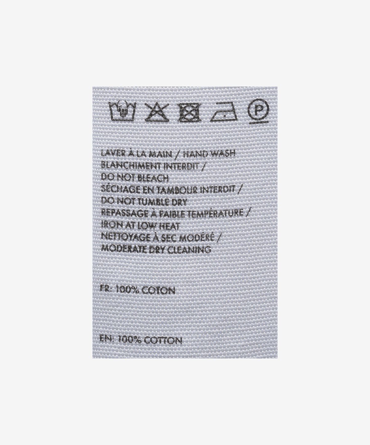 자크뮈스(JACQUEMUS) 남성 르 티셔츠 그로스 그레인 반소매 티셔츠 - 화이트 / 245JS2082125100