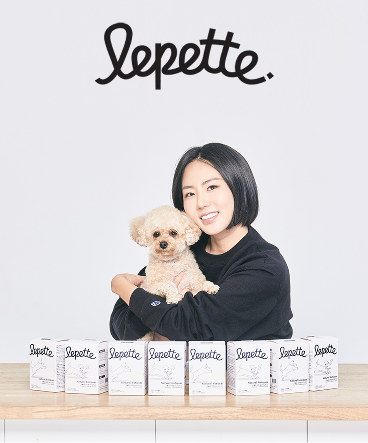 르뻬떼(LEPETTE) 네츄럴 바이오틱스 강아지 고양이 반려동물 유산균  30포