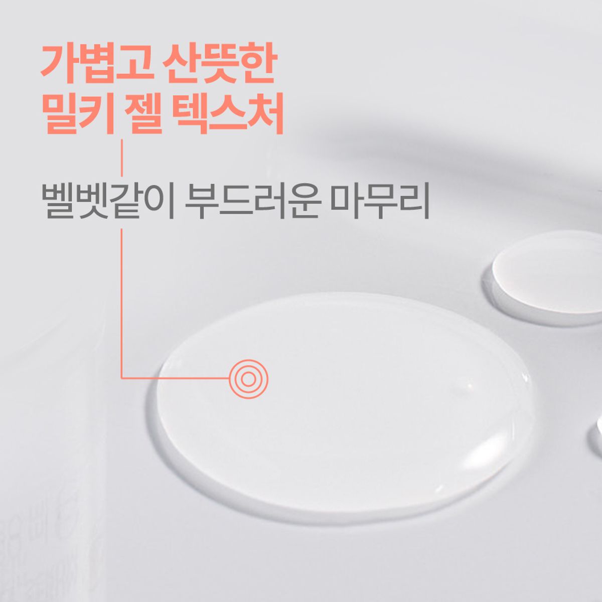 아벤느(AVENE) 시칼파트 플러스 인텐스 세럼 30ml