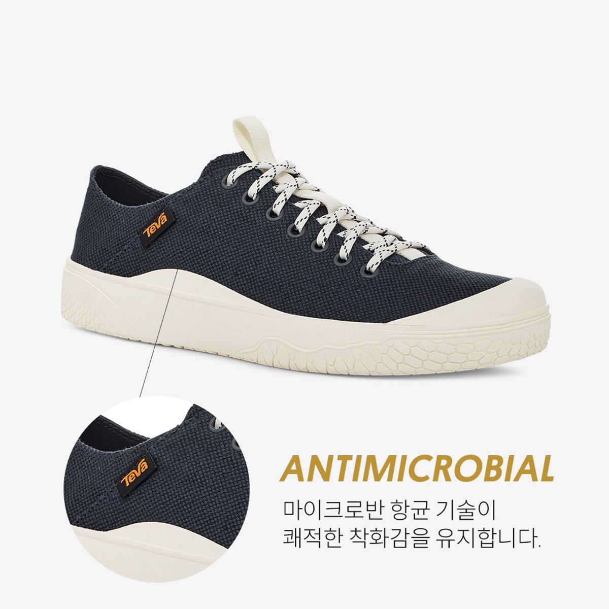 테바(TEVA) 남성 테라 캐년 (MOI) STVM2414361-MOI