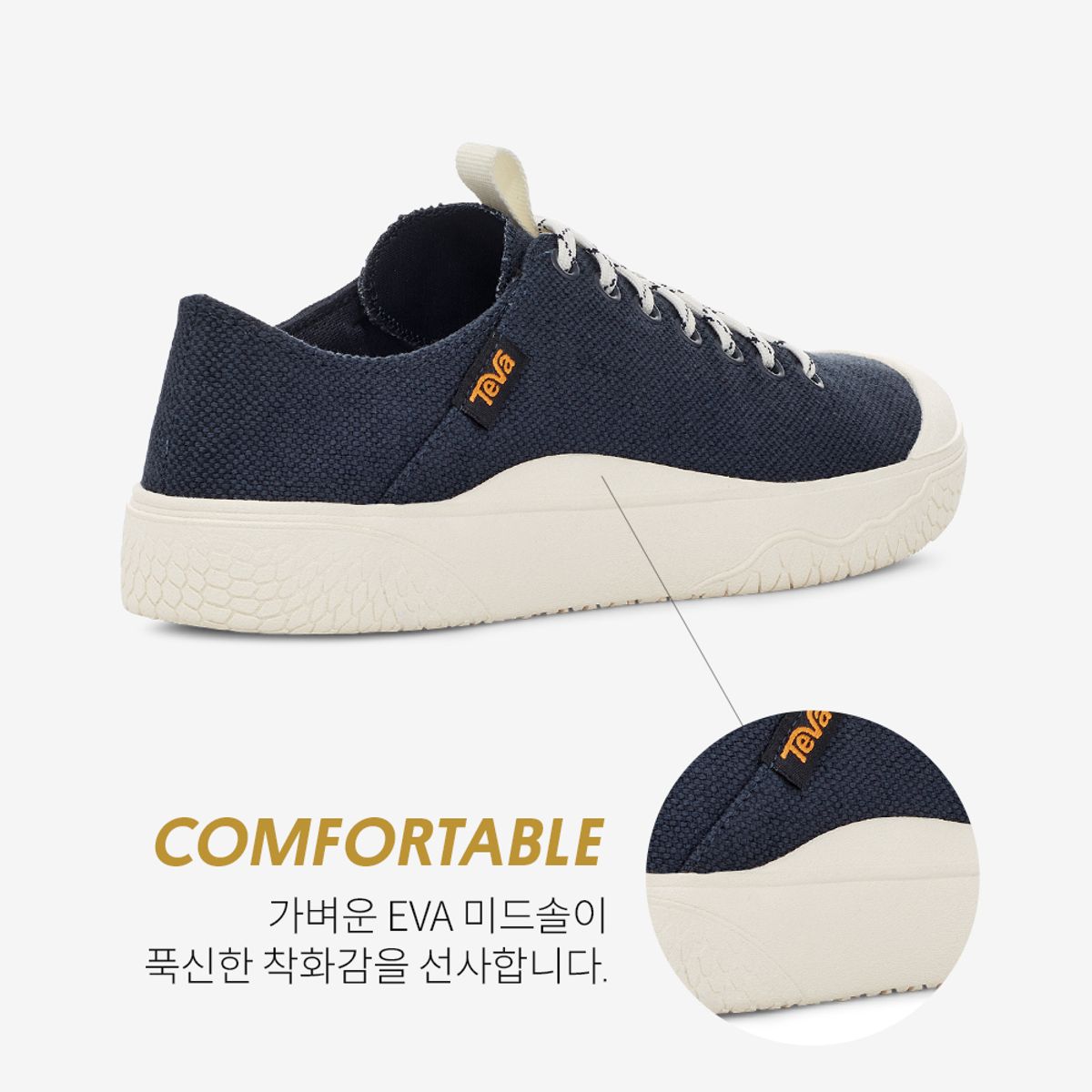 테바(TEVA) 남성 테라 캐년 (MOI) STVM2414361-MOI
