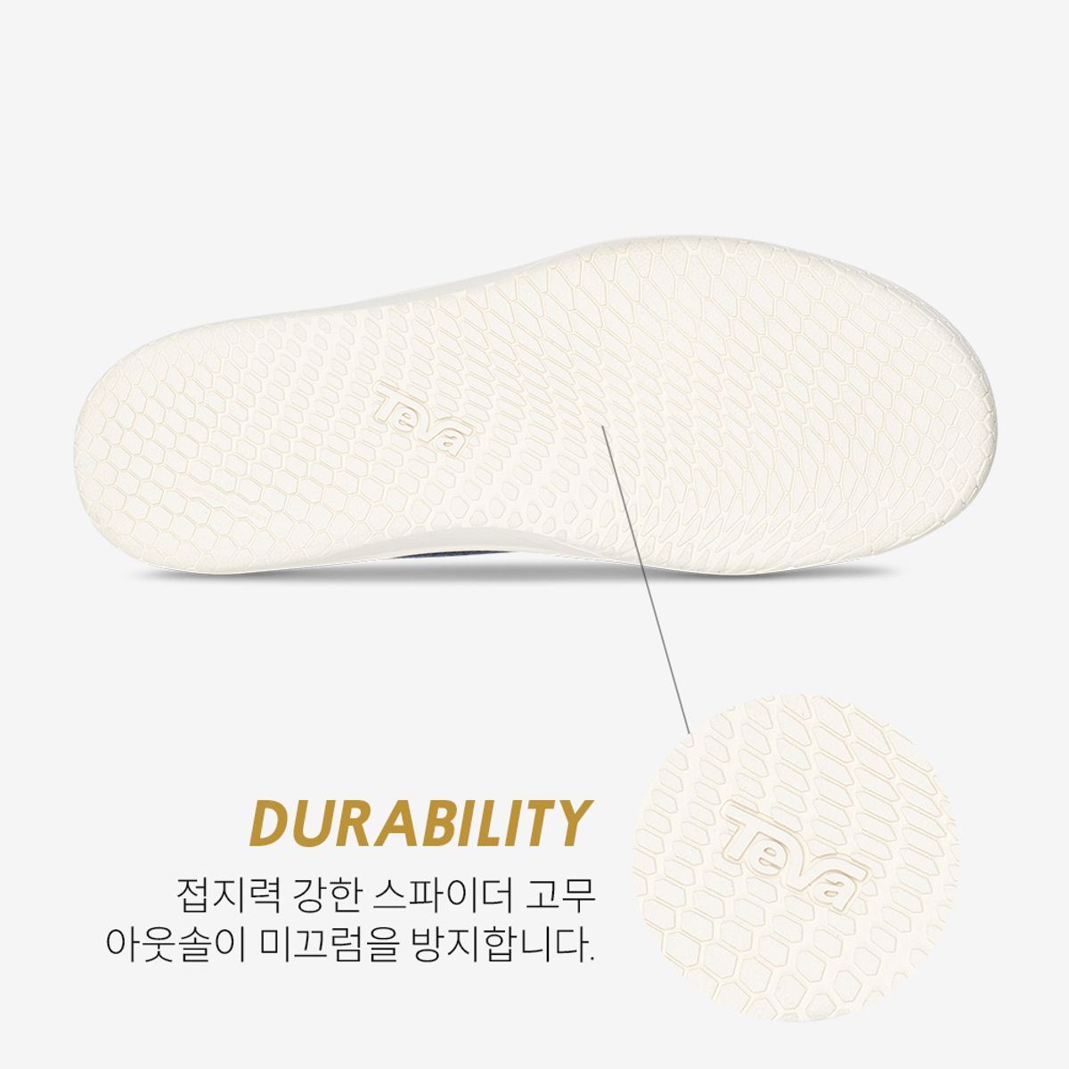 테바(TEVA) 남성 테라 캐년 (MOI) STVM2414361-MOI