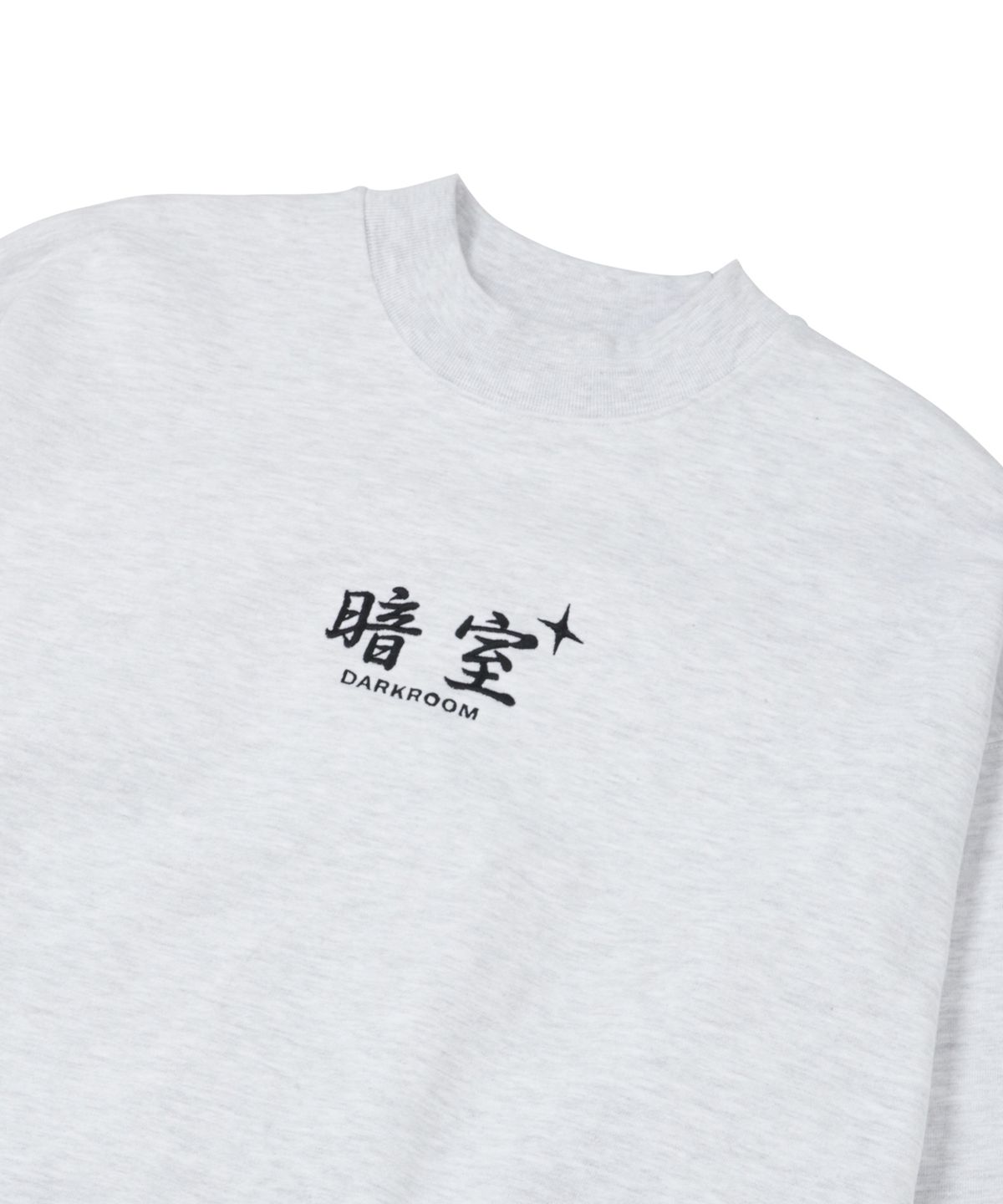 에이오엠지(AOMG) KIAN84 x DARKR8M STUDIO WOOKimyung Sweatshirts Ash Grey