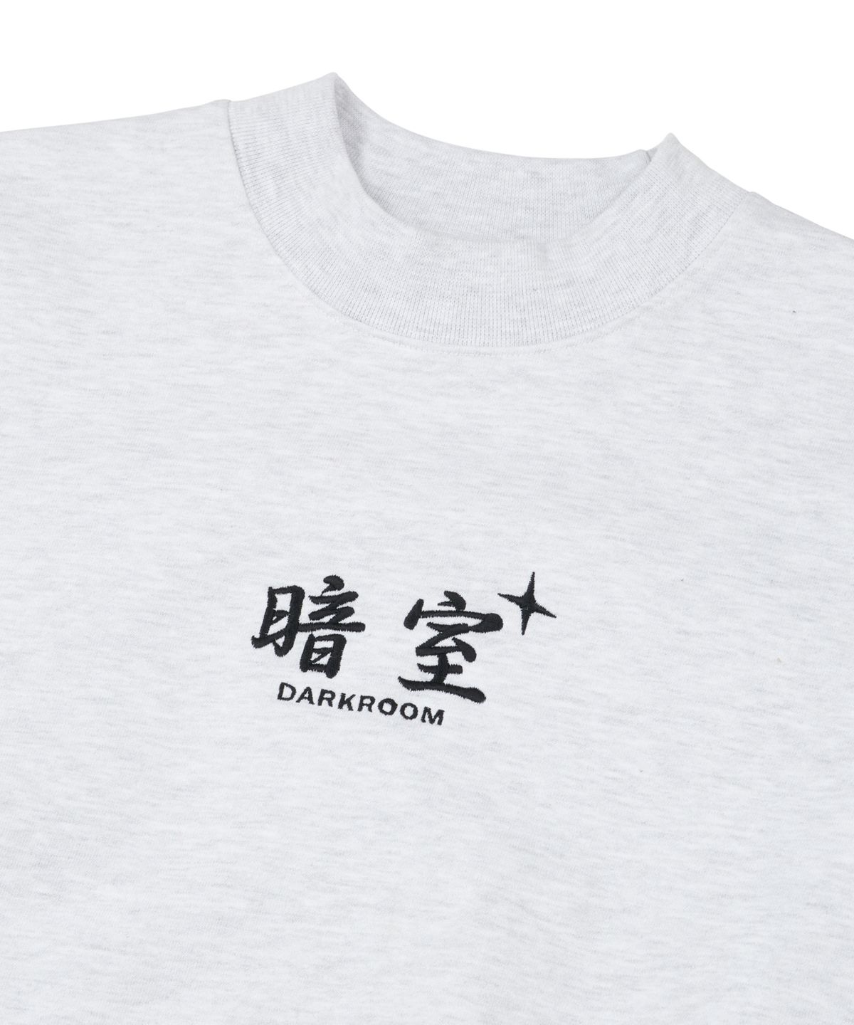 에이오엠지(AOMG) KIAN84 x DARKR8M STUDIO WOOKimyung Sweatshirts Ash Grey