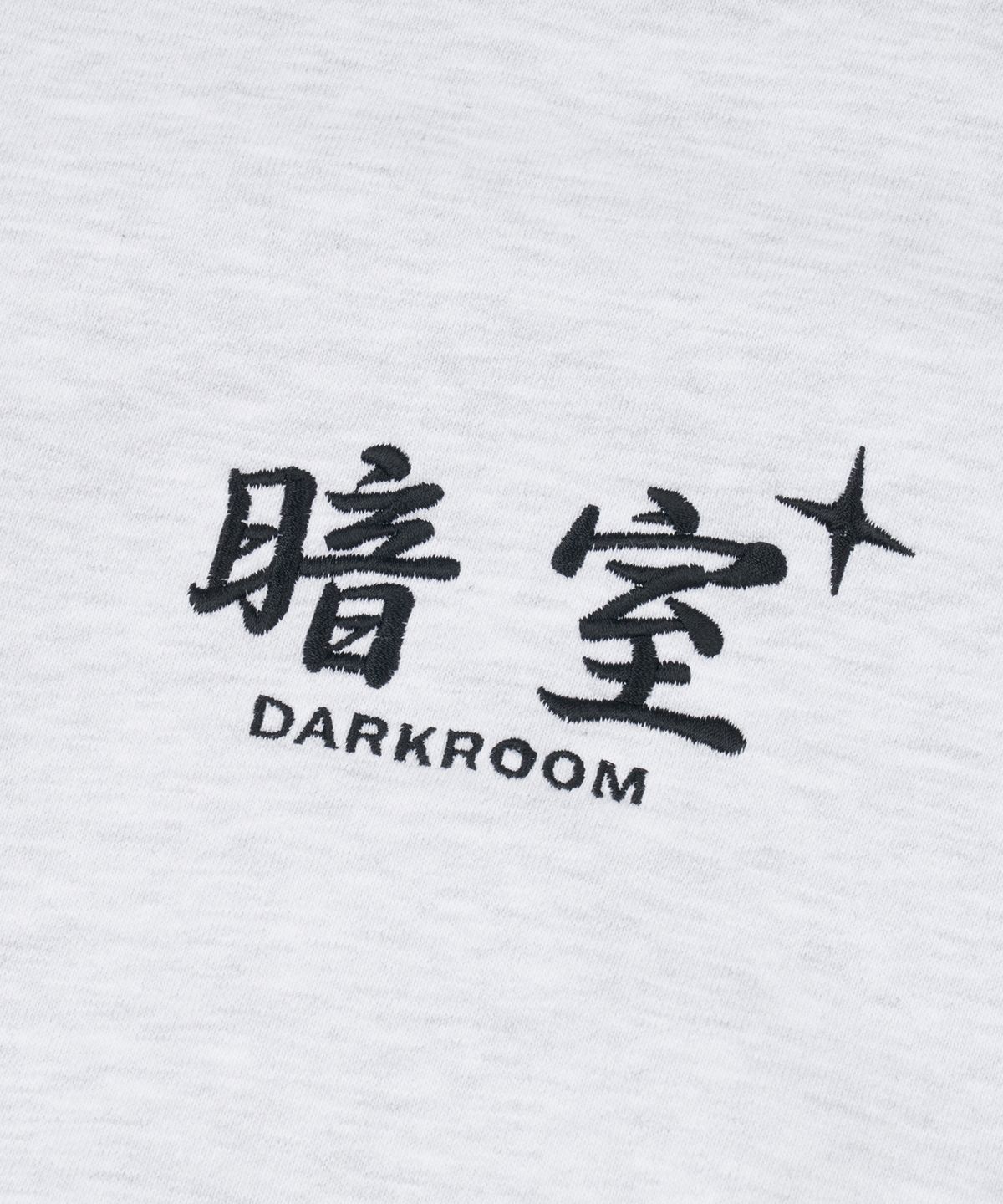 에이오엠지(AOMG) KIAN84 x DARKR8M STUDIO WOOKimyung Sweatshirts Ash Grey