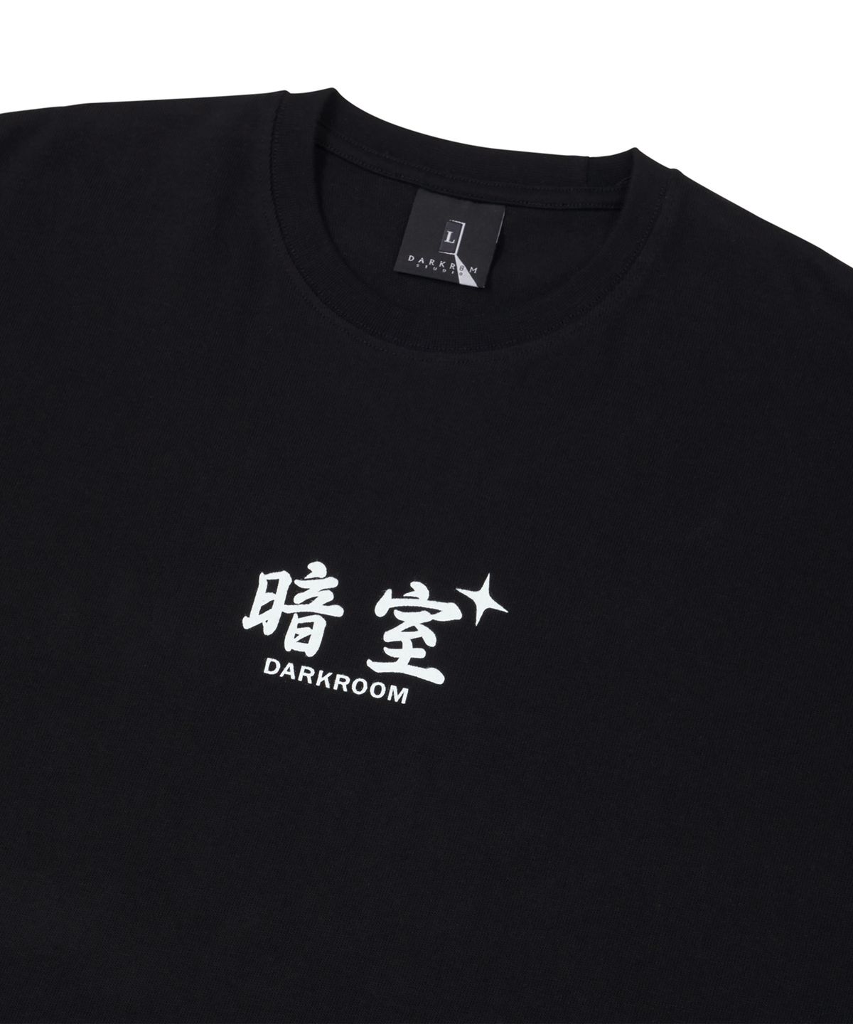 에이오엠지(AOMG) KIAN84 x DARKR8M STUDIO WOOKimyung T-shirts Black