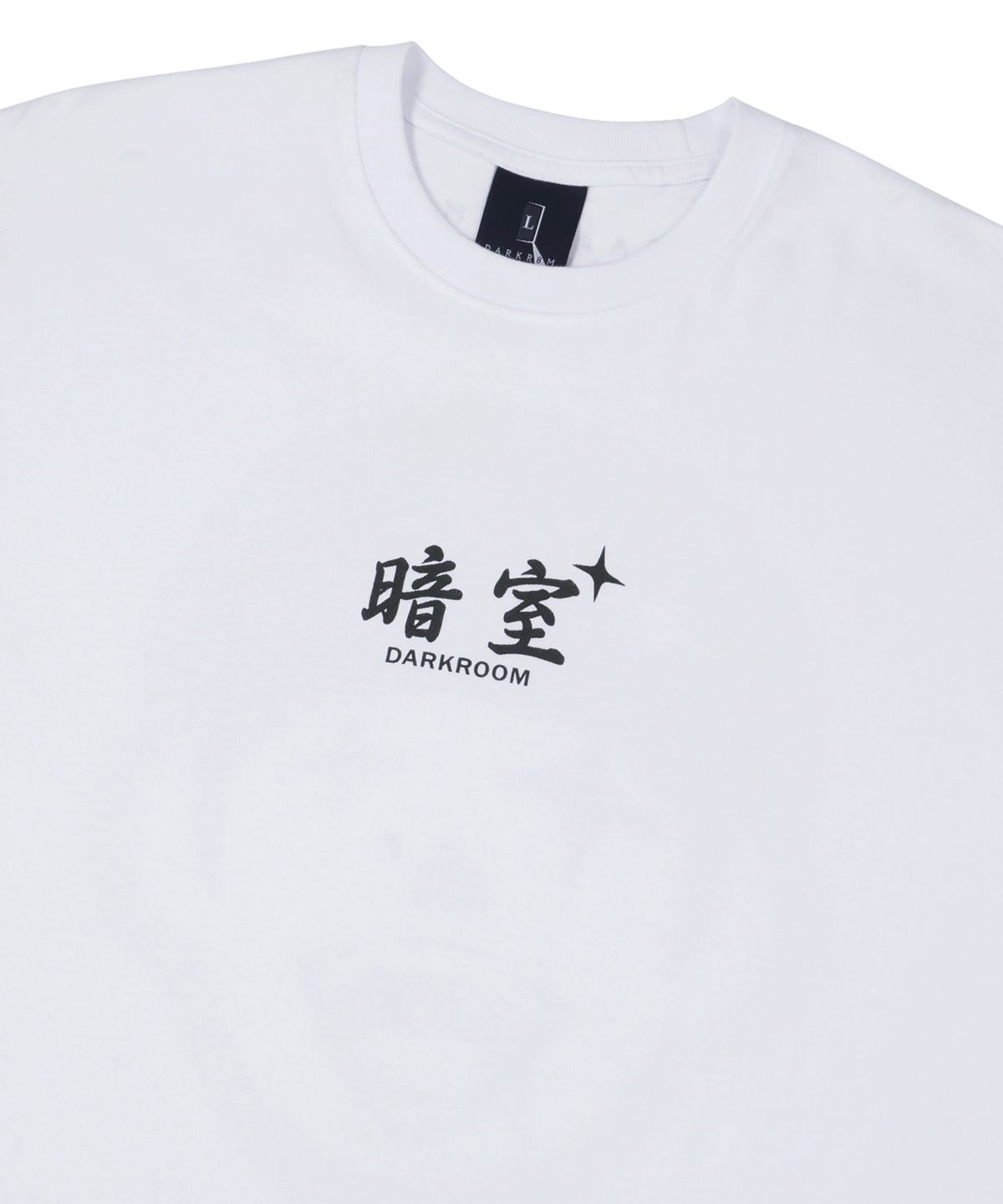 에이오엠지(AOMG) KIAN84 x DARKR8M STUDIO WOOKimyung T-shirts White