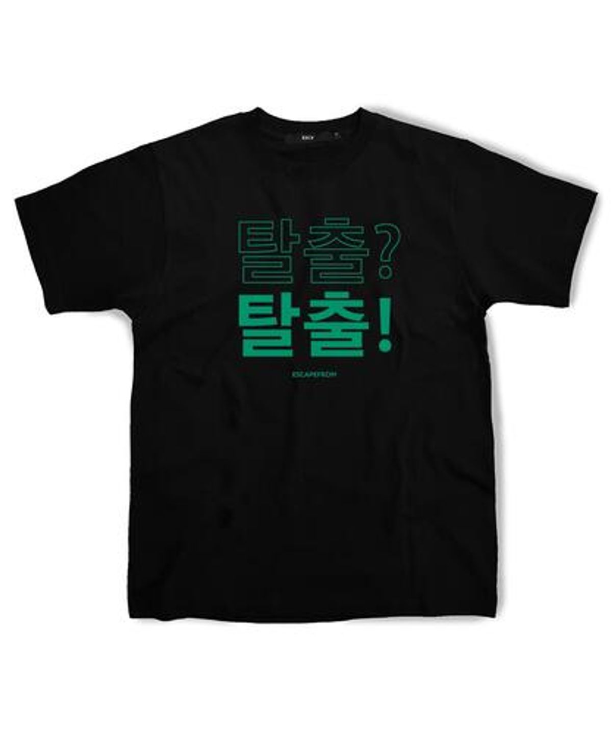 이스케이프프롬(ESCAPEFROM) 이스케이프 티셔츠 블랙