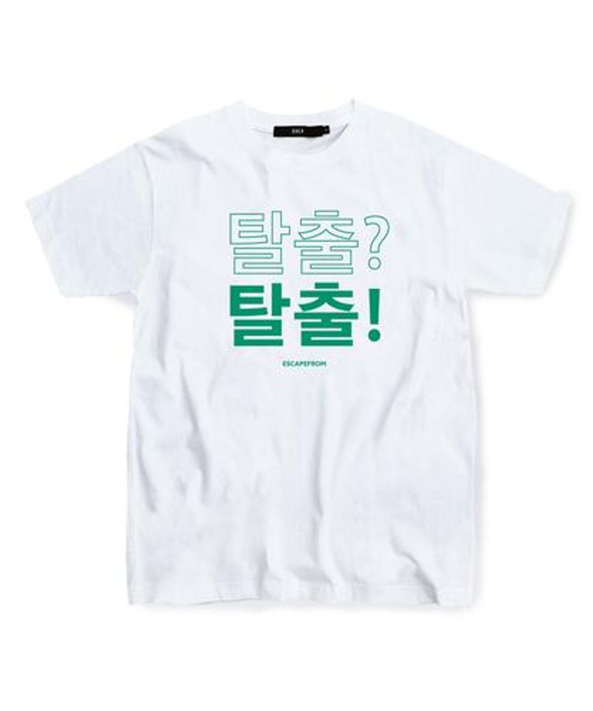 이스케이프프롬(ESCAPEFROM) 이스케이프 티셔츠 화이트