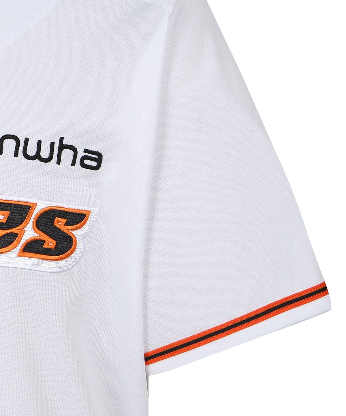 한화이글스(HANWHA EAGLES) 24 이글스 화이트 레플리카 유니폼