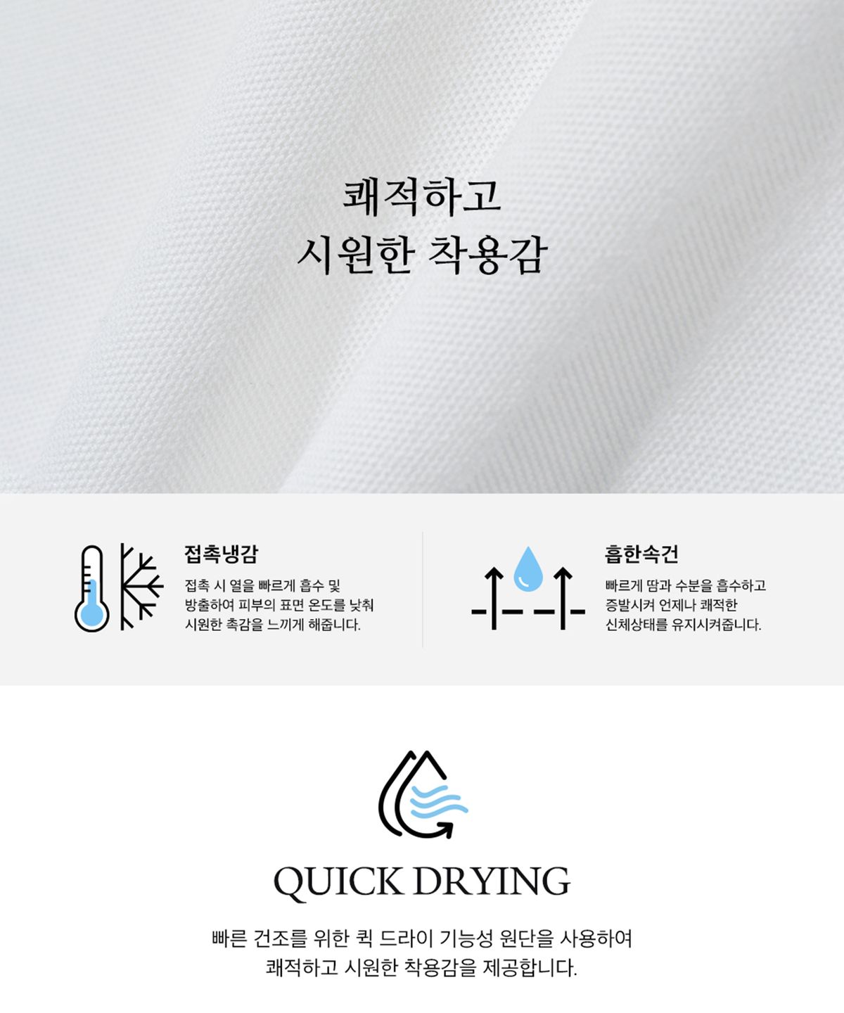 예일(YALE) 오버사이즈 퀵 드라이 피케 폴로 셔츠 빈티지 핑크