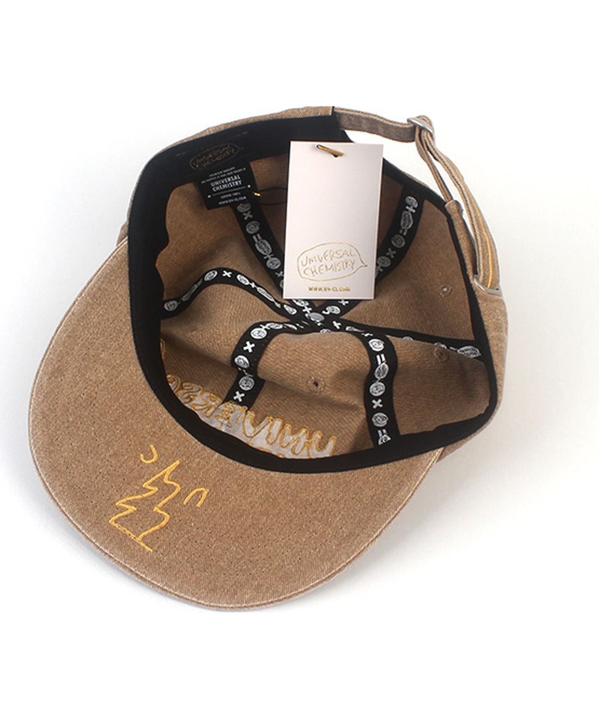 유니버셜 케미스트리(UNIVERSAL CHEMISTRY) Kitch Pigment Washing Brown Strapback Cap 피그먼트모자