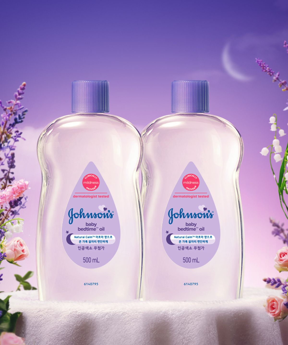 존슨즈(JOHNSON'S) 베드타임 오일500ml x2