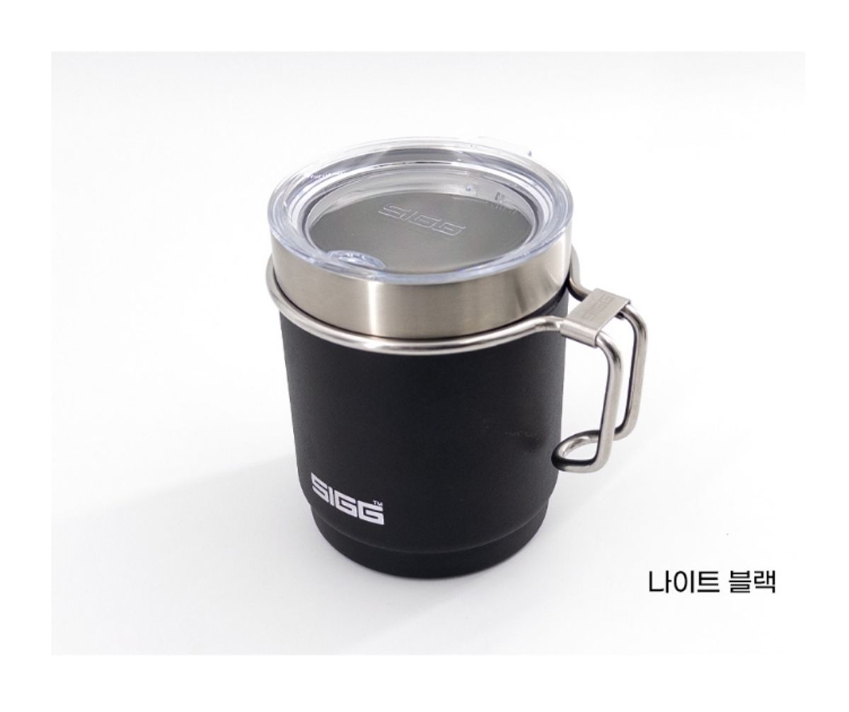 지그(SIGG) 트래블 머그 300ml