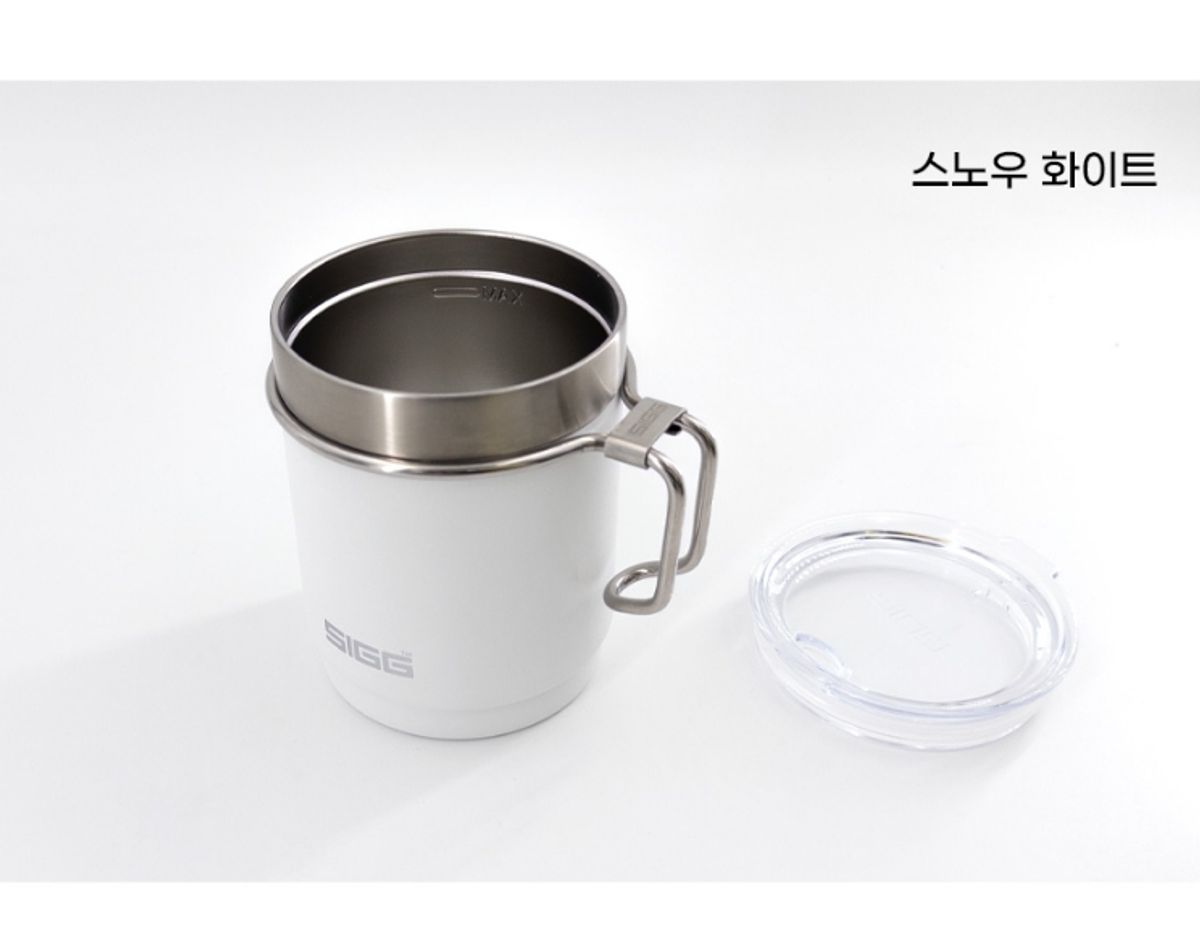 지그(SIGG) 트래블 머그 300ml