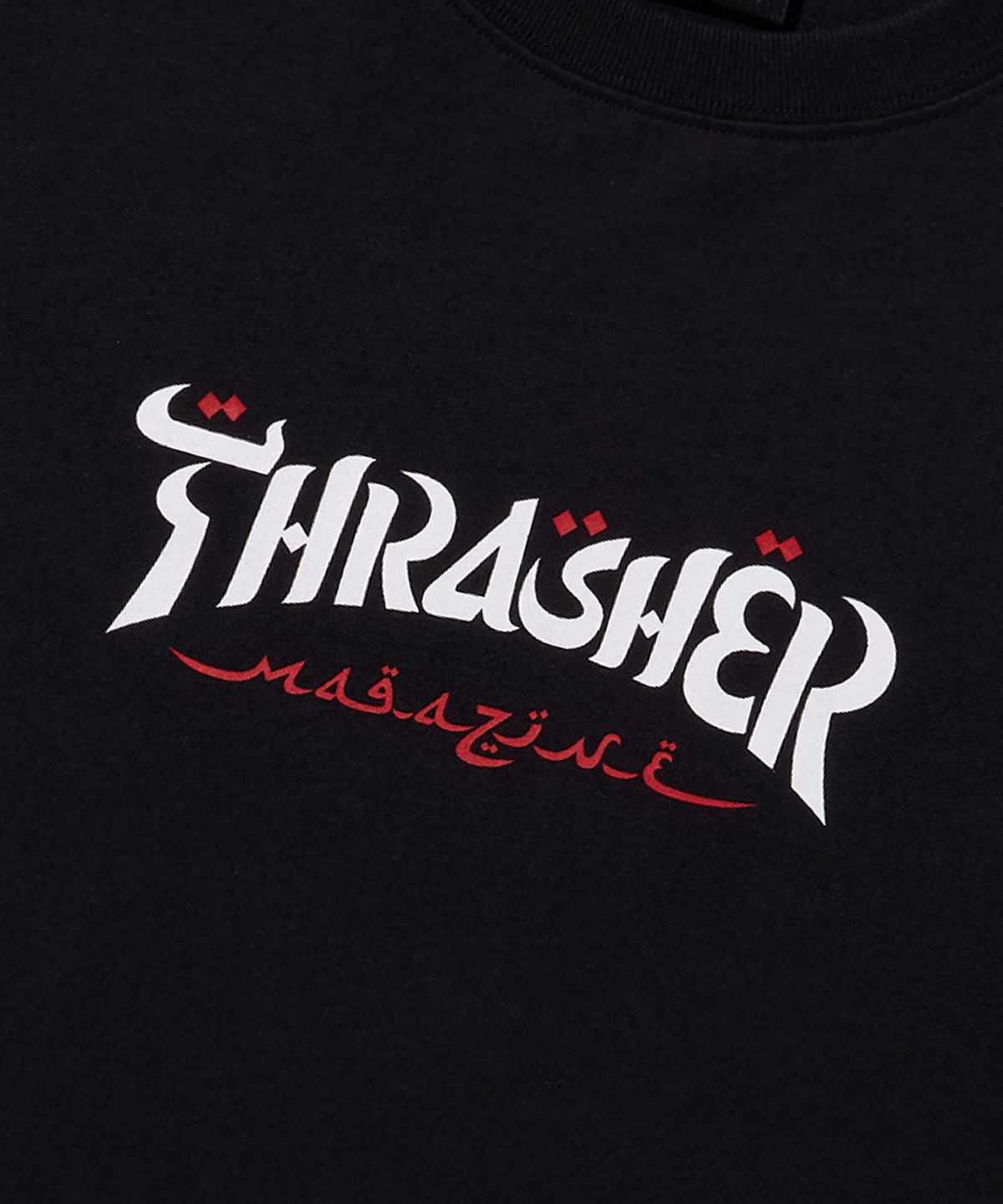 트레셔(THRASHER) 캘리그래피 로고 반팔 티셔츠 블랙