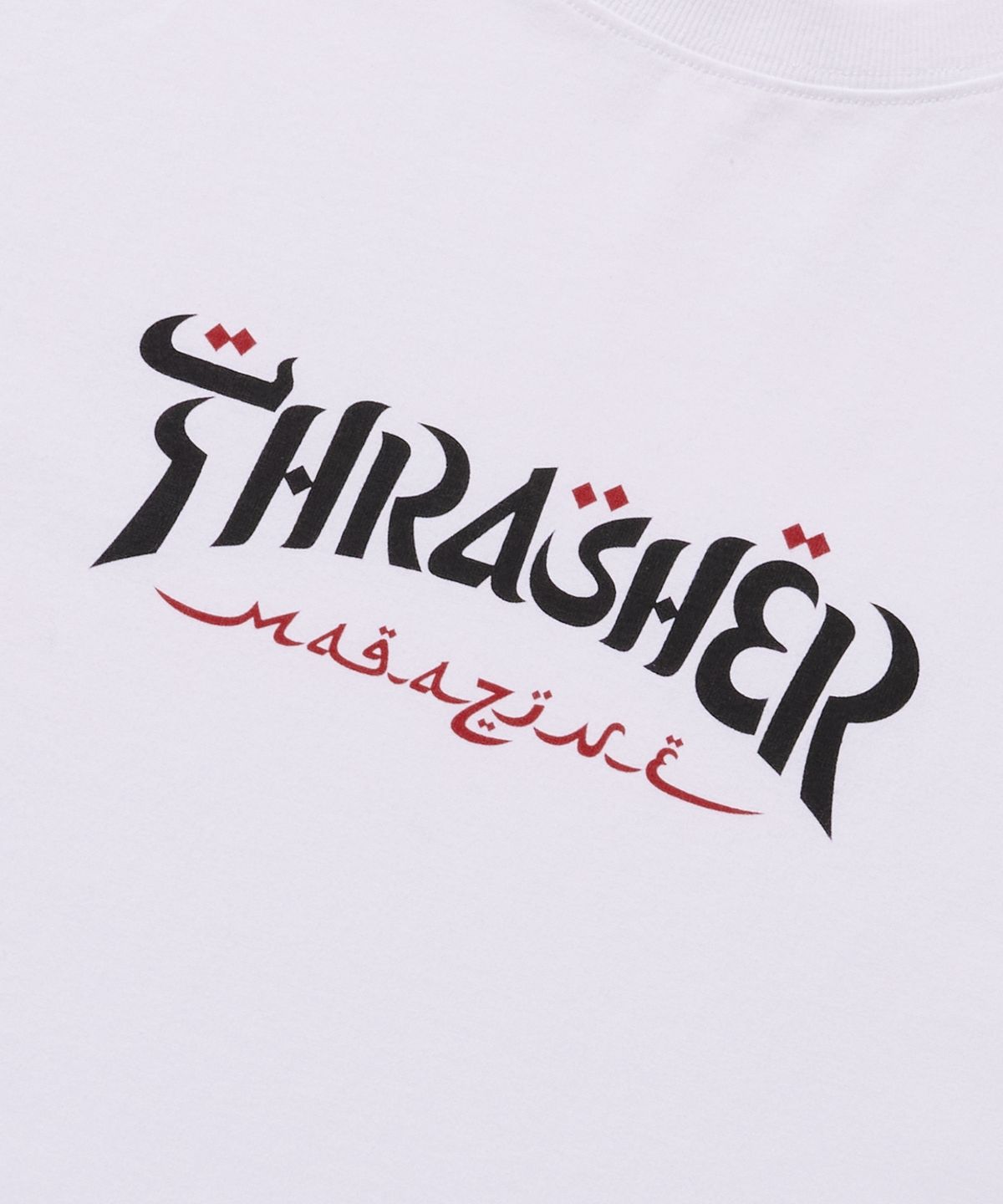 트레셔(THRASHER) 캘리그래피 로고 반팔 티셔츠 화이트