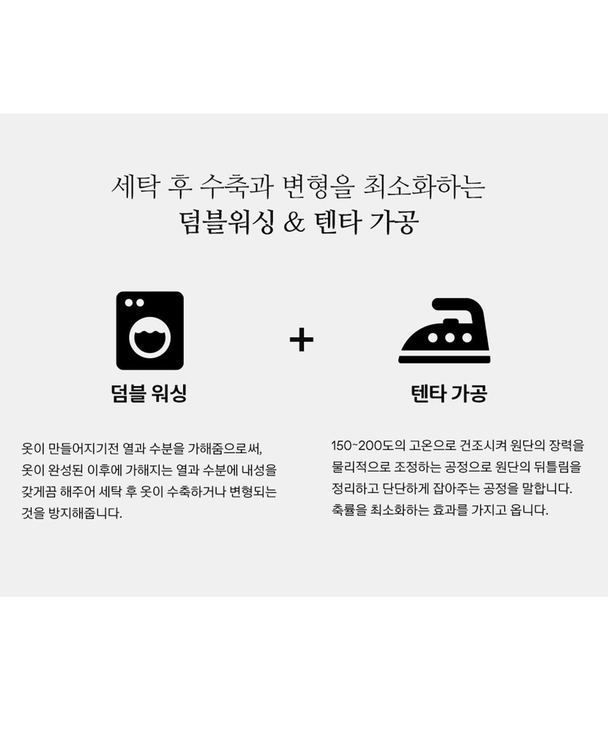 예일(YALE) 우먼즈 써클포인트 크롭 반팔티셔츠 아몬트 크림