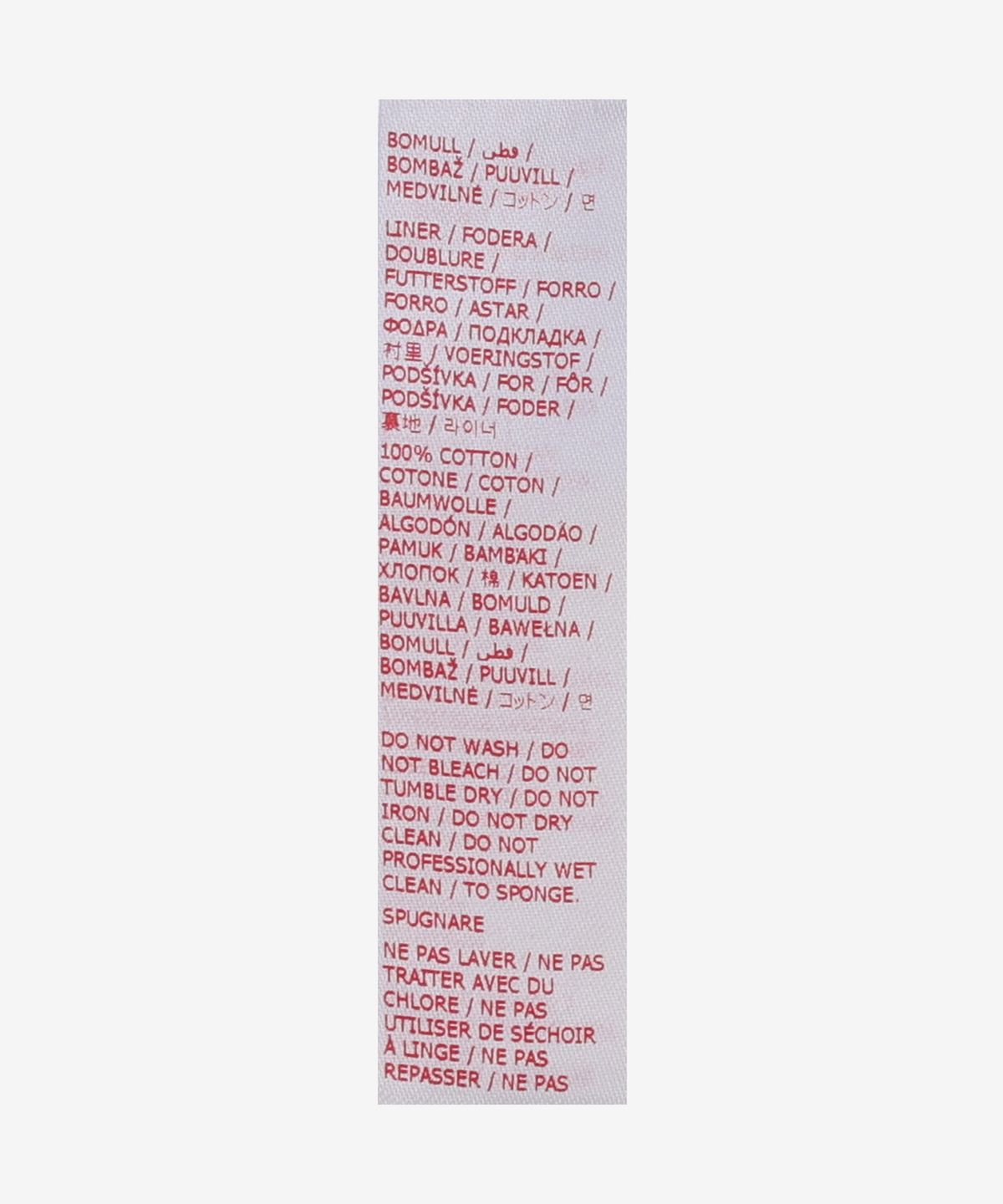 마르니(MARNI) 로고 버킷햇 - 아주르 / CLZC0110S2UTC34200B52