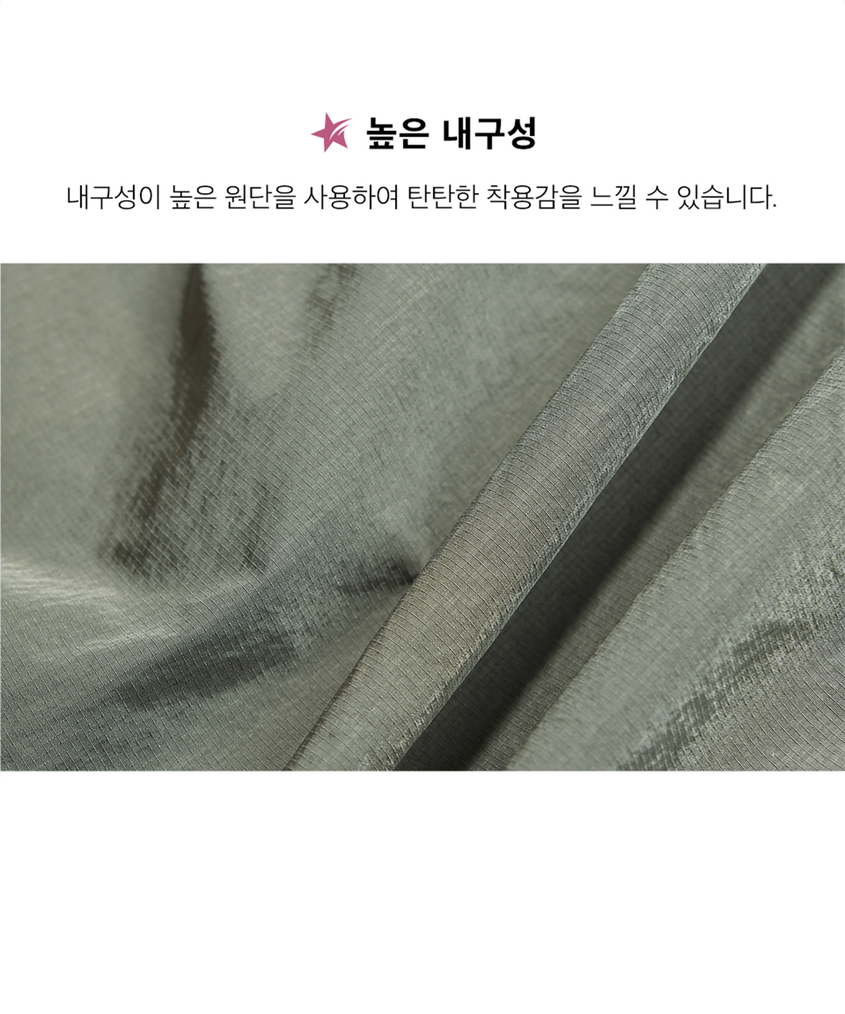 피지컬 디파트먼트(PHYSICAL DEPARTMENT) [우먼즈] 나일론 스트링 크롭 집업 숏슬리브_네이비