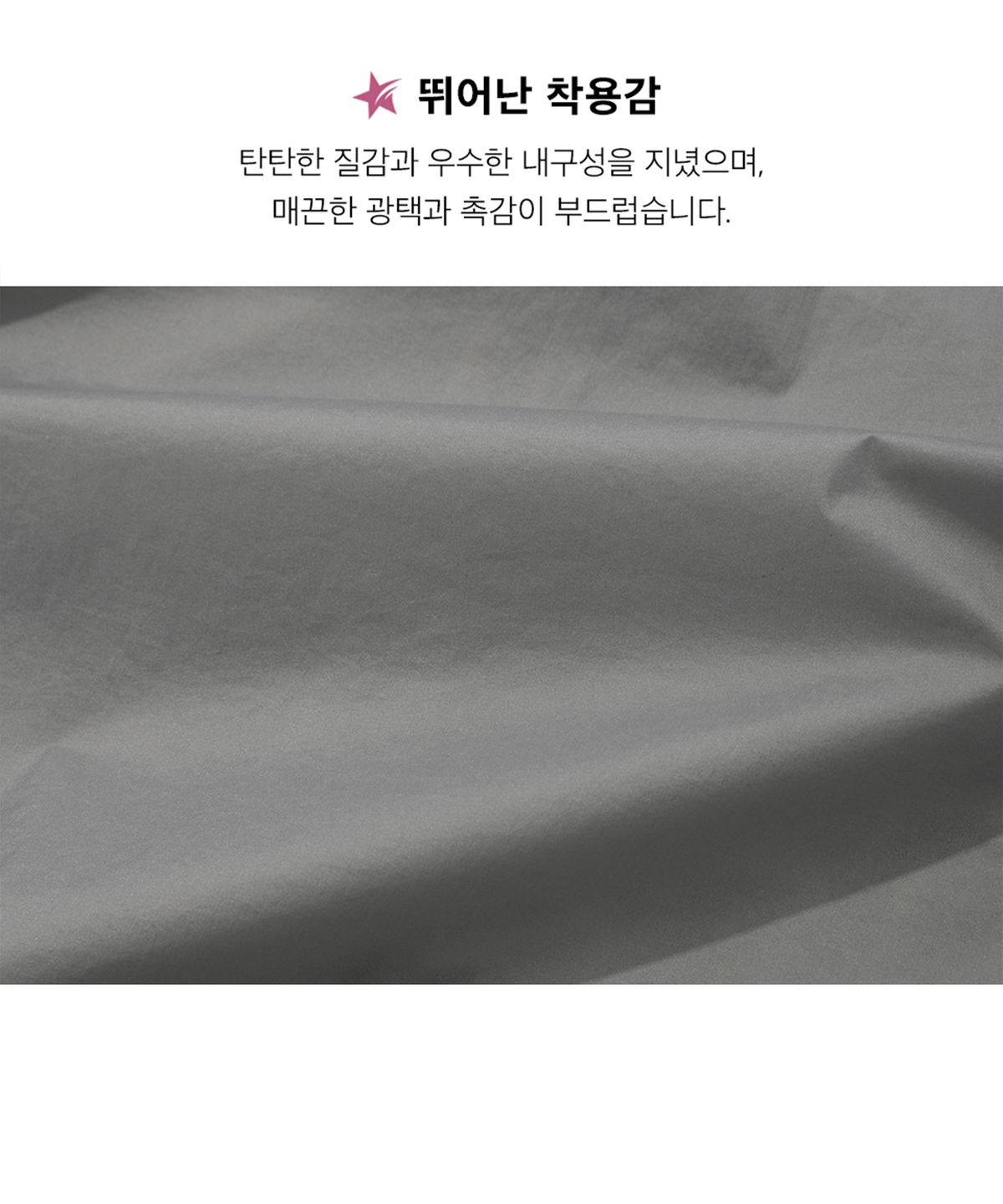 피지컬 디파트먼트(PHYSICAL DEPARTMENT) 윈드 후드집업 베스트_카키