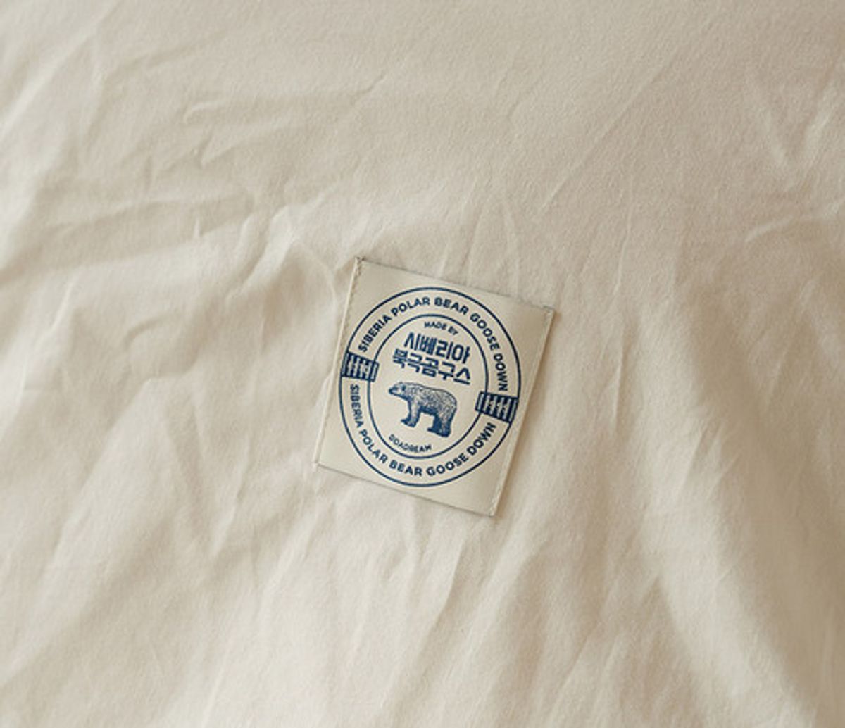 도아드림(DOADREAM) 북극곰 구스 호텔식 이불커버(면40수 트윌)