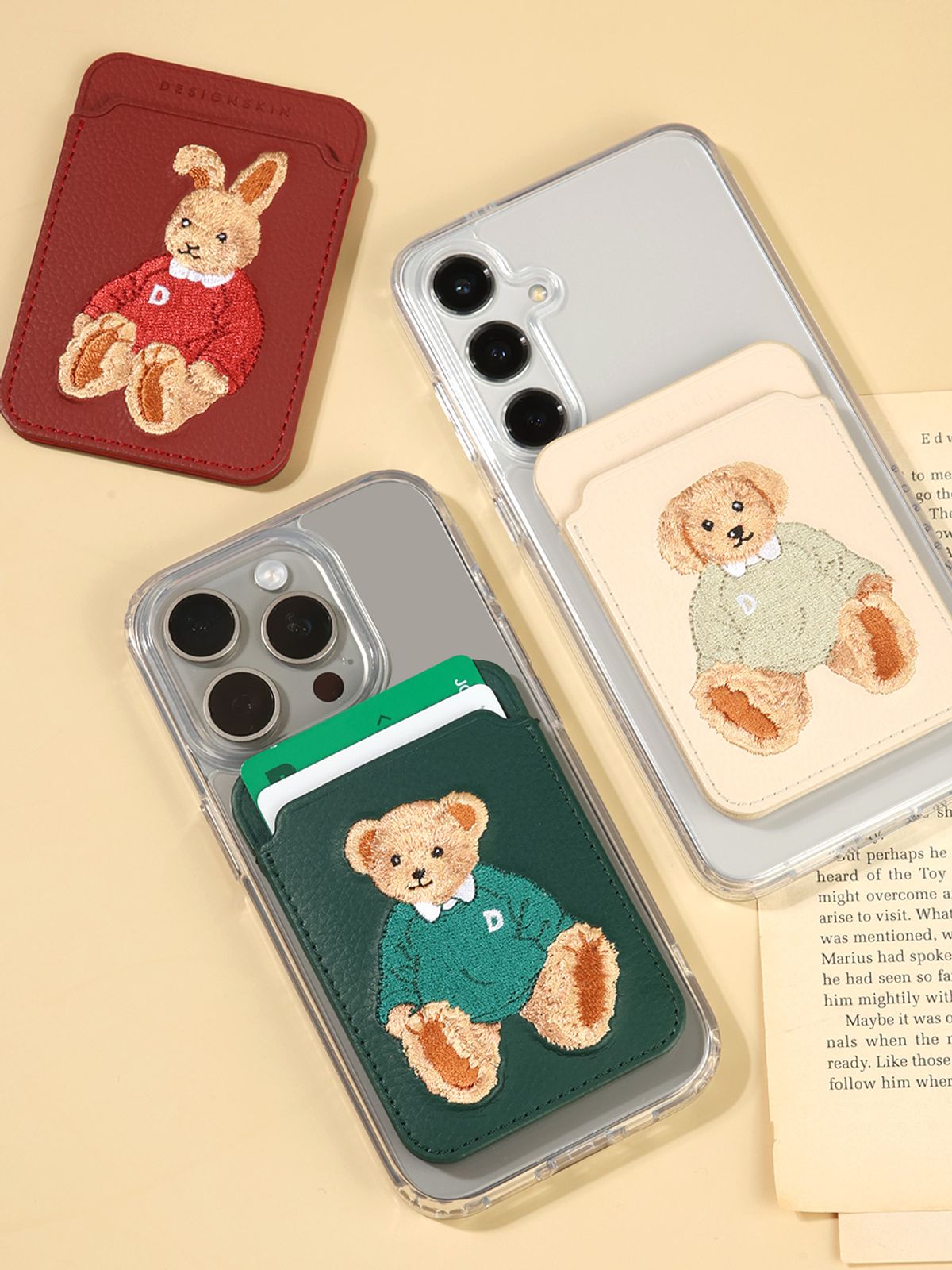 디자인스킨(DESIGNSKIN) 맥세이프 카드 지갑 -클래식/그린 베어