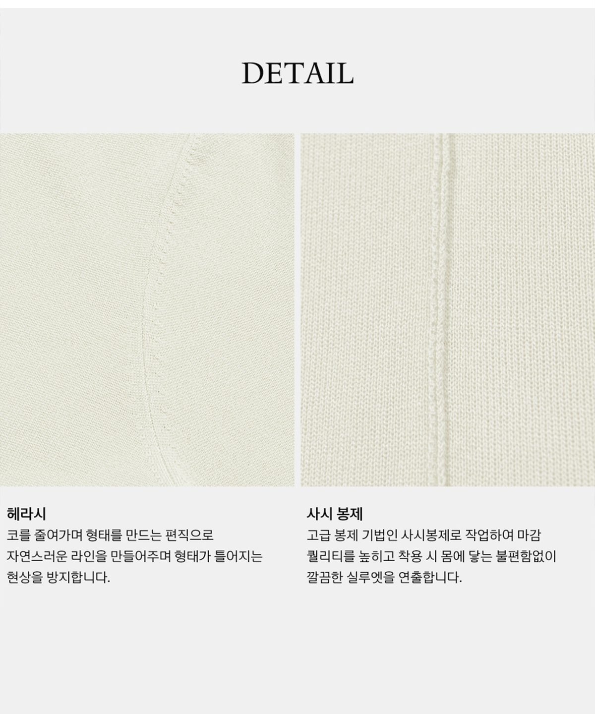 예일(YALE) 컴포트 쿨 슬릿넥 폴로 니트 빈티지 퍼플