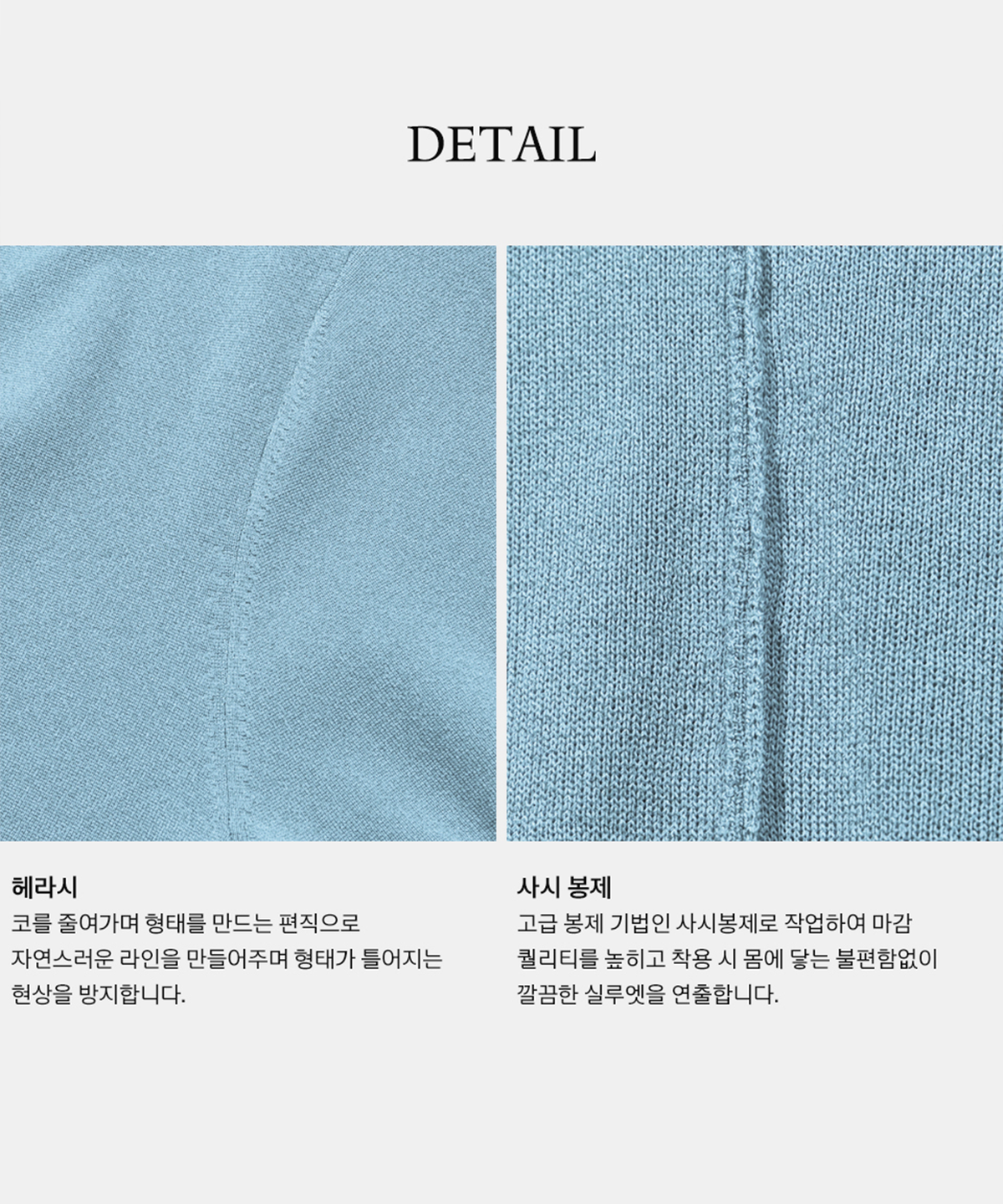 예일(YALE) 우먼즈 컴포트 쿨 슬릿넥 폴로 니트 네이비