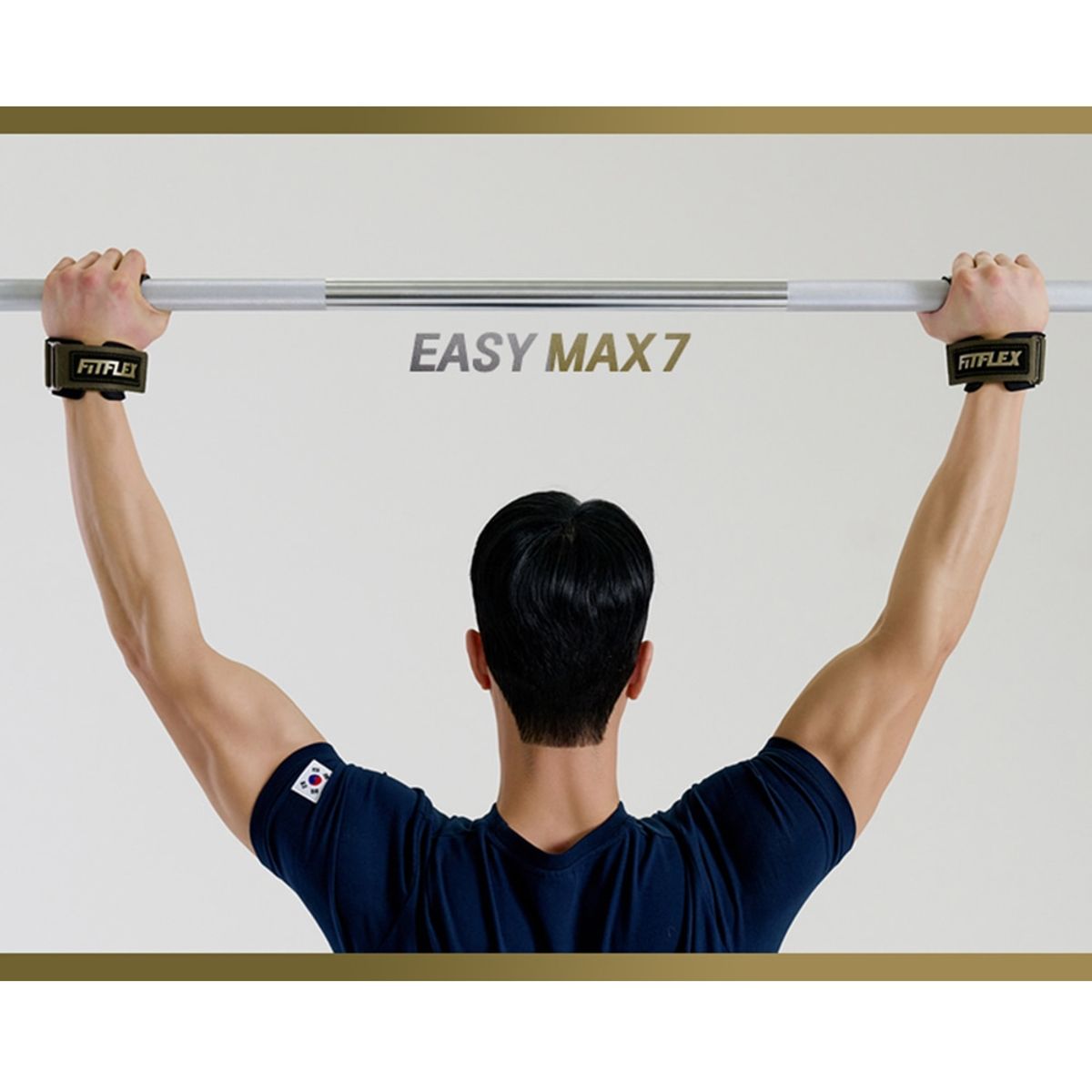 핏플렉스(FITFLEX) 리프팅 그립 헬스 스트랩 [EASY MAX 7]