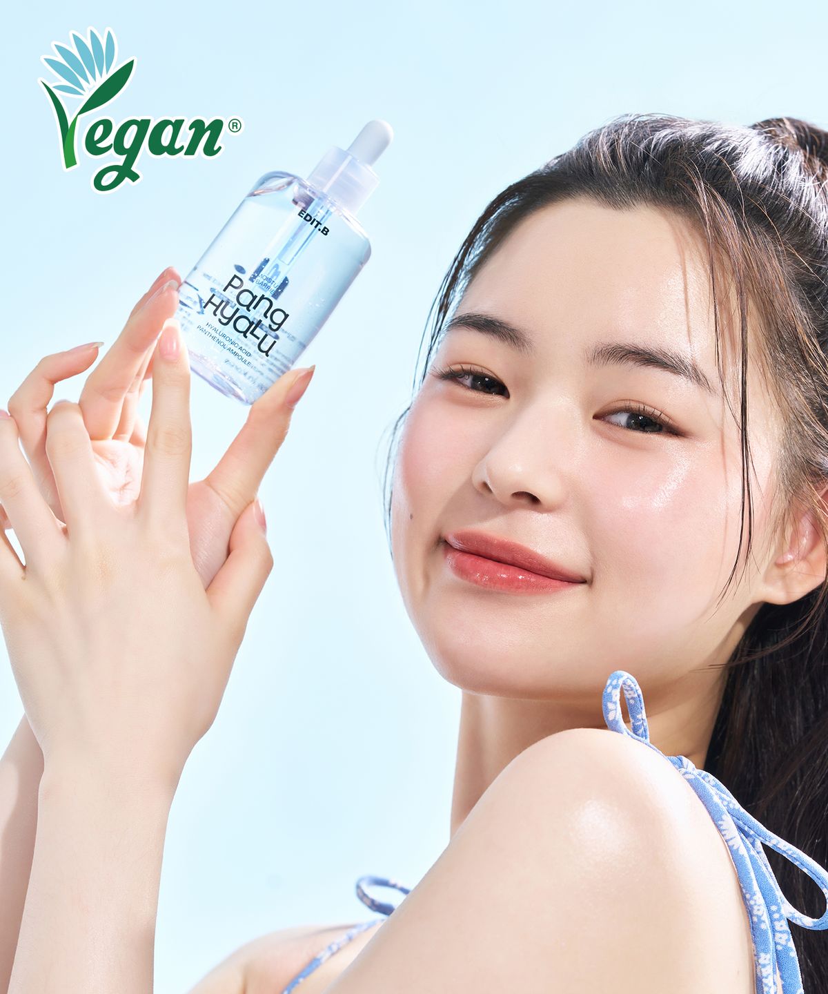 에딧비(EDITB) 수분 장벽 팡 히알루론산 판테놀 앰플 100ml