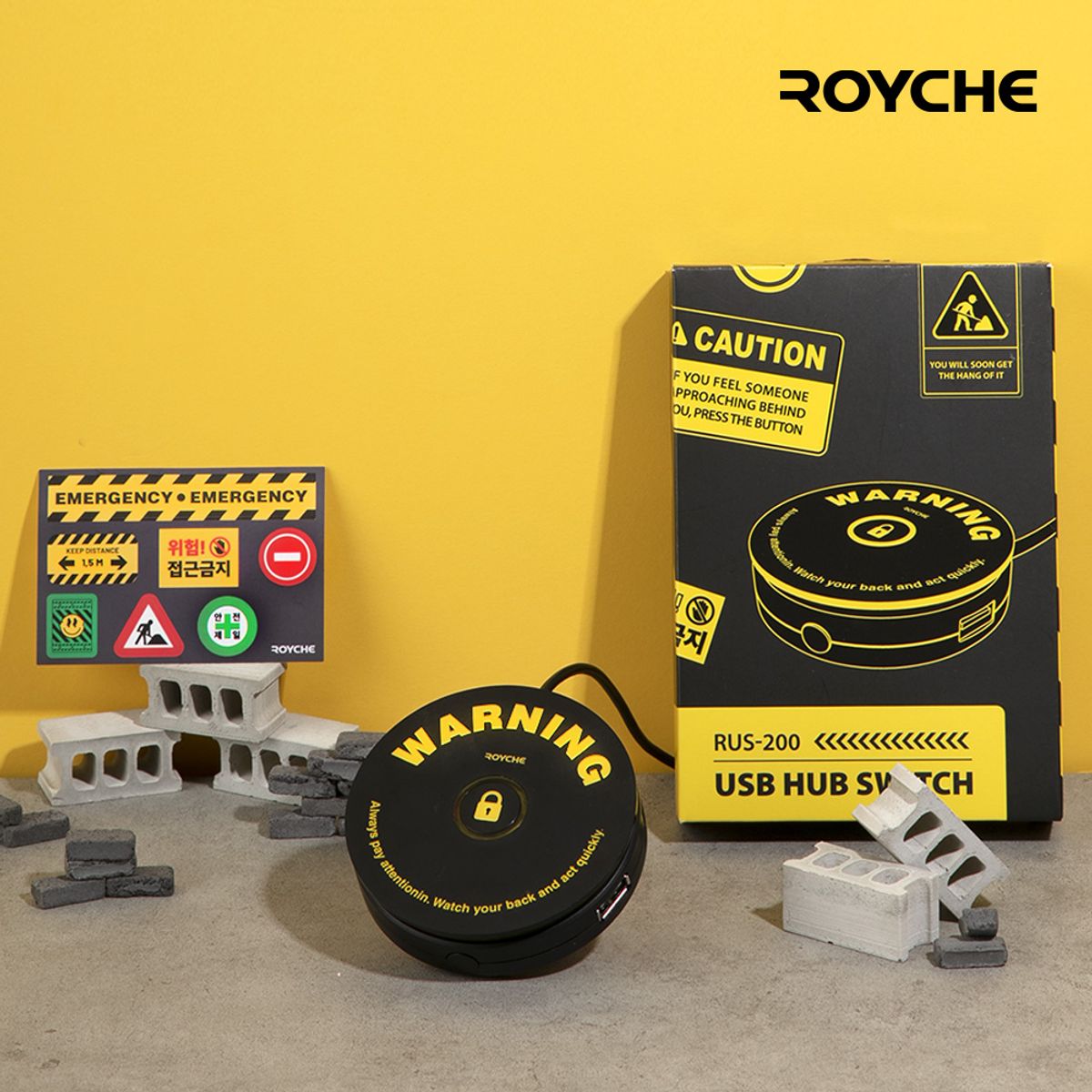 로이체(ROYCHE) 원터치 PC 순간 잠금 보안 버튼 RUS-200
