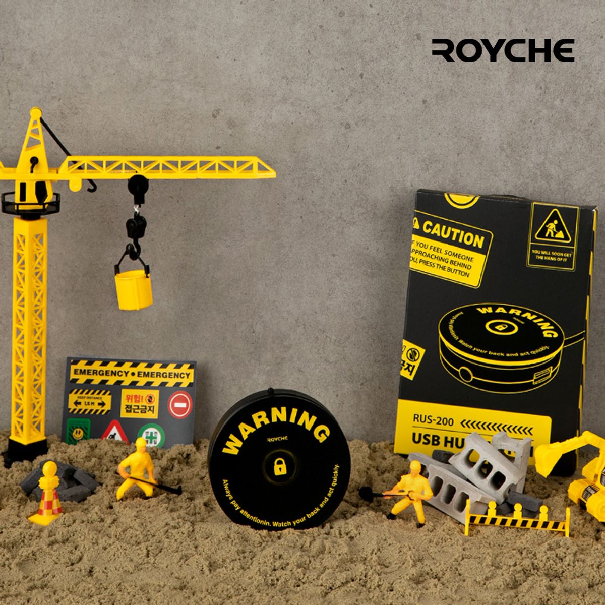 로이체(ROYCHE) 원터치 PC 순간 잠금 보안 버튼 RUS-200