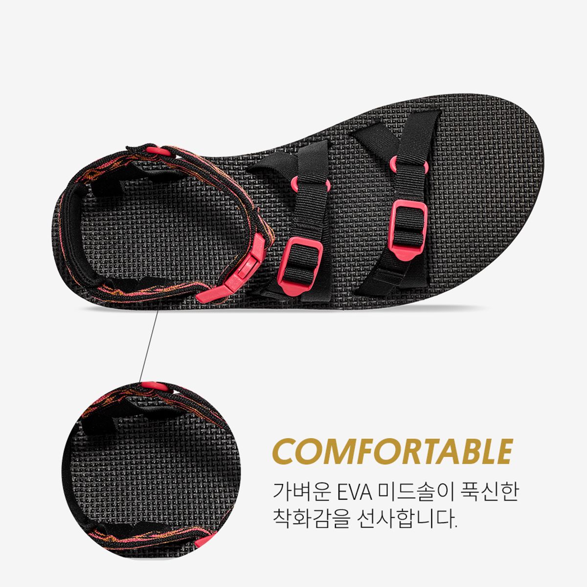 테바(TEVA) 남성 오리지널 ALP 리바이브 (SVL) STVM2413652-SVL