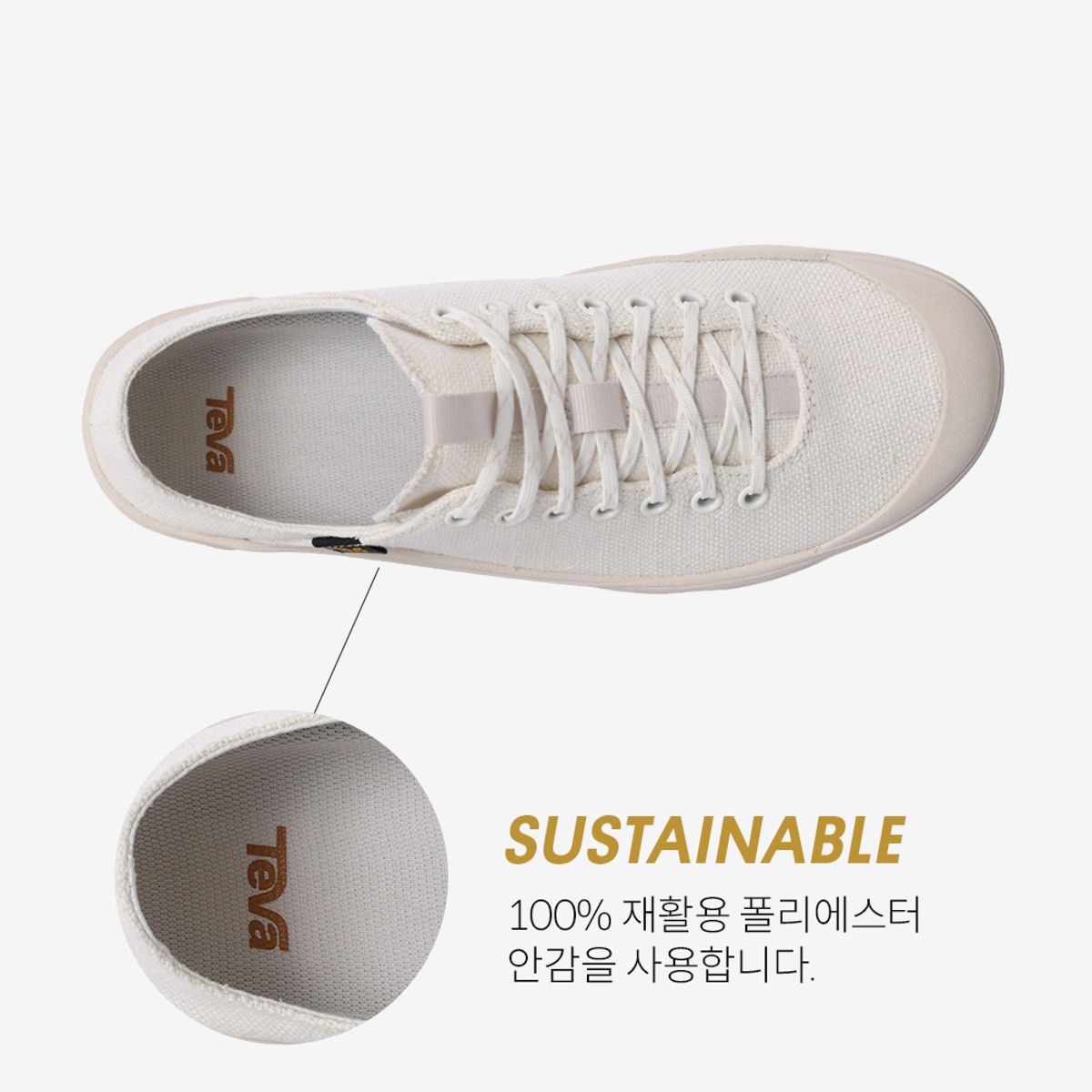 테바(TEVA) 남성 테라 캐년 (MRS) STVM2414361-MRS