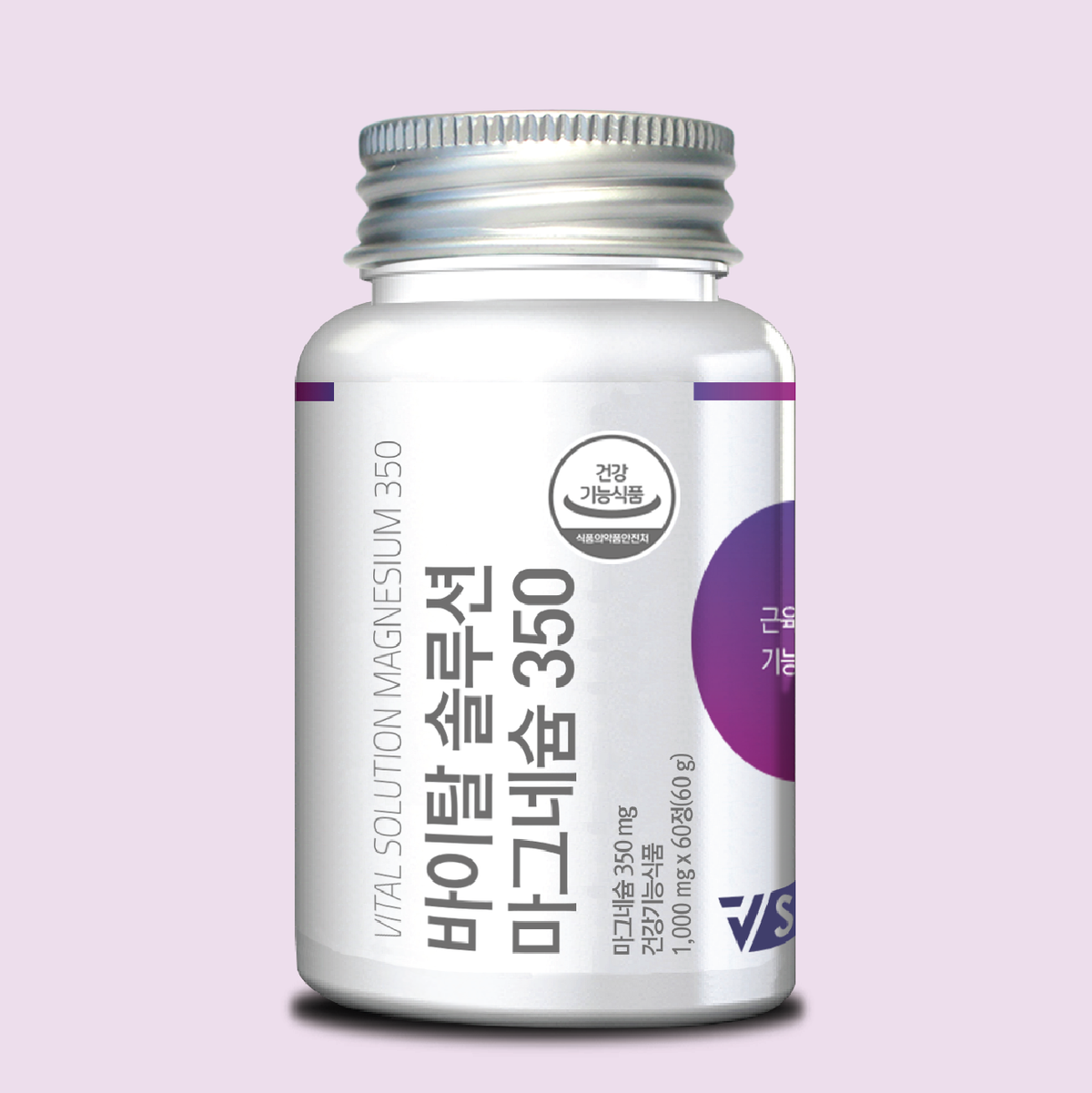 바이탈 솔루션(VITAL SOLUTION) 바이탈 솔루션 마그네슘350 2개월 1병