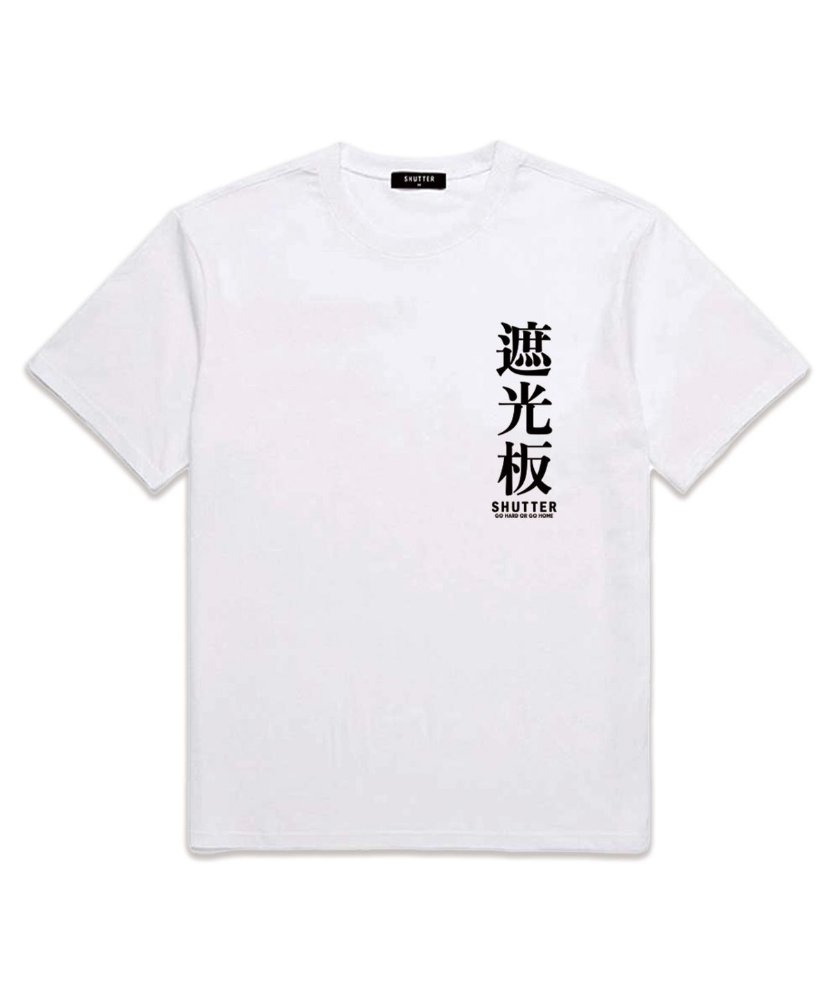 셔터(SHUTTER) TEXT LOGO VER.2 오버핏 반팔 티셔츠 (SS025) 화이트