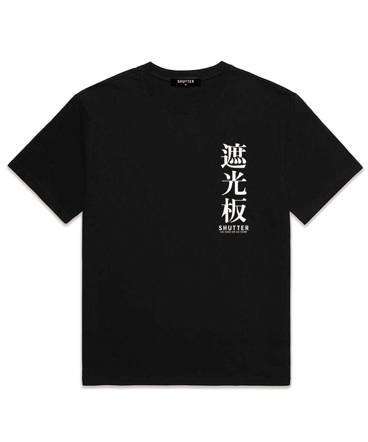 셔터(SHUTTER) TEXT LOGO VER.2 오버핏 반팔 티셔츠 (SS025) 블랙