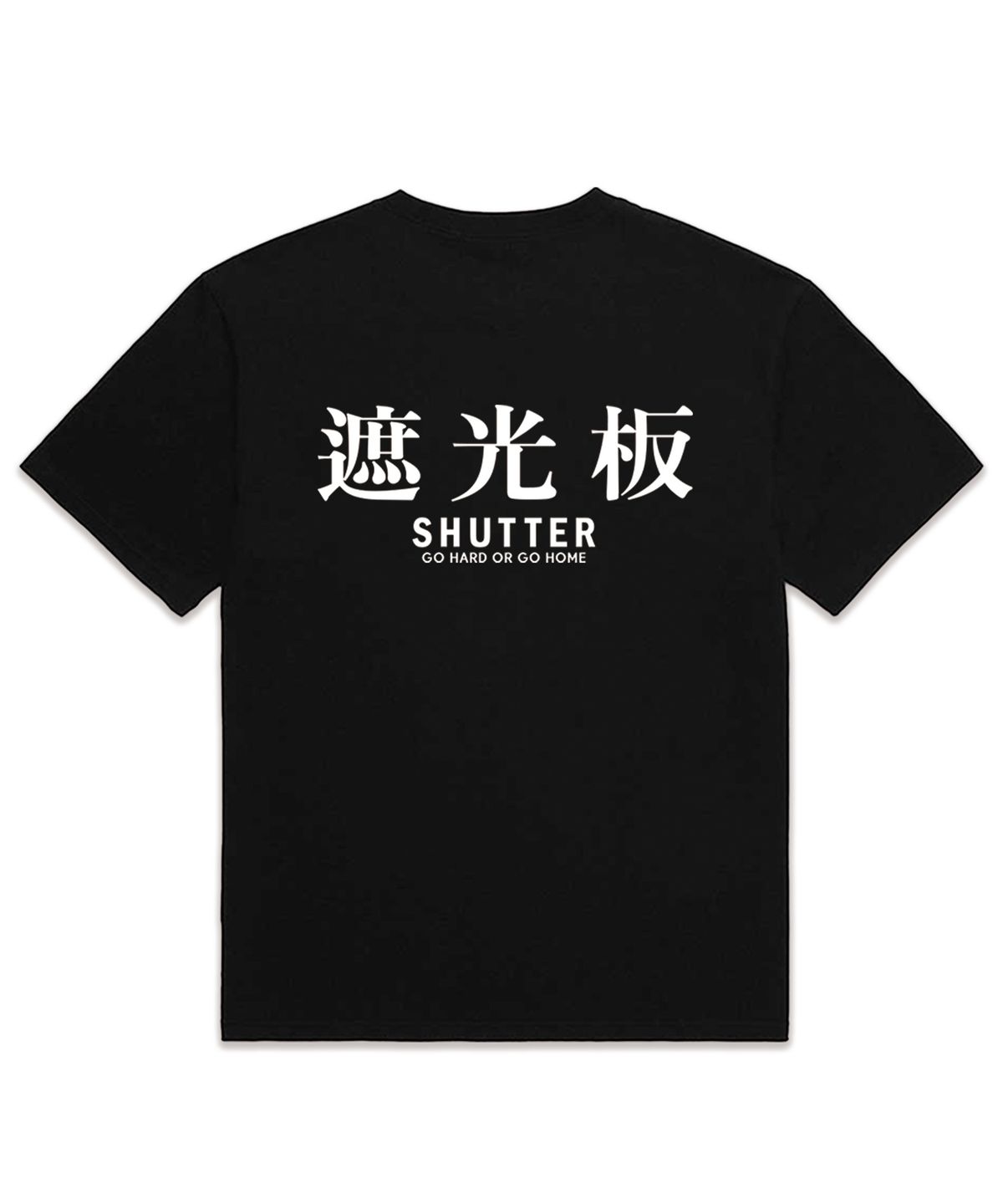 셔터(SHUTTER) TEXT LOGO VER.2 오버핏 반팔 티셔츠 (SS025) 블랙