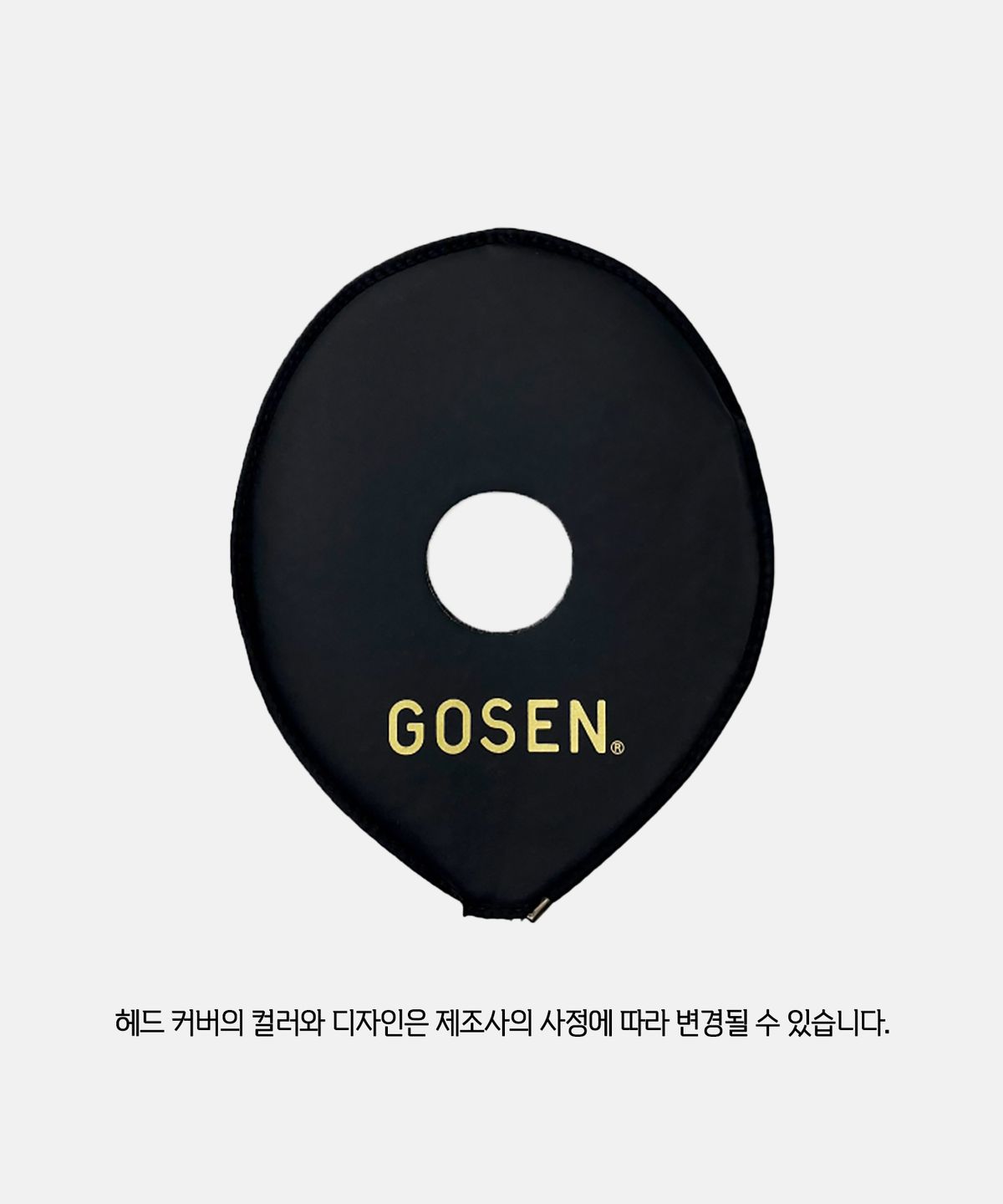 고센(GOSEN) 배드민턴라켓 루츠 에어멧 W7 /  ROOTS AERMET W7