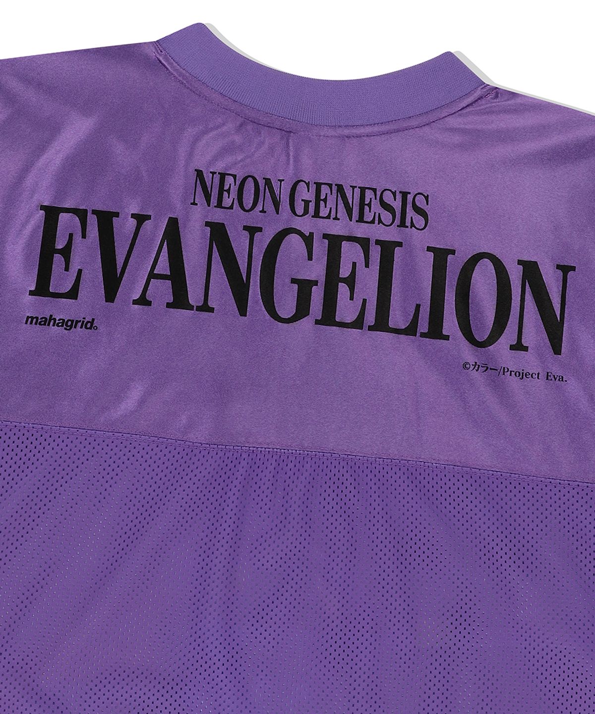 마하그리드(MAHAGRID) EVA FOOTBALL JERSEY PURPLE(MG2EMMT504C)