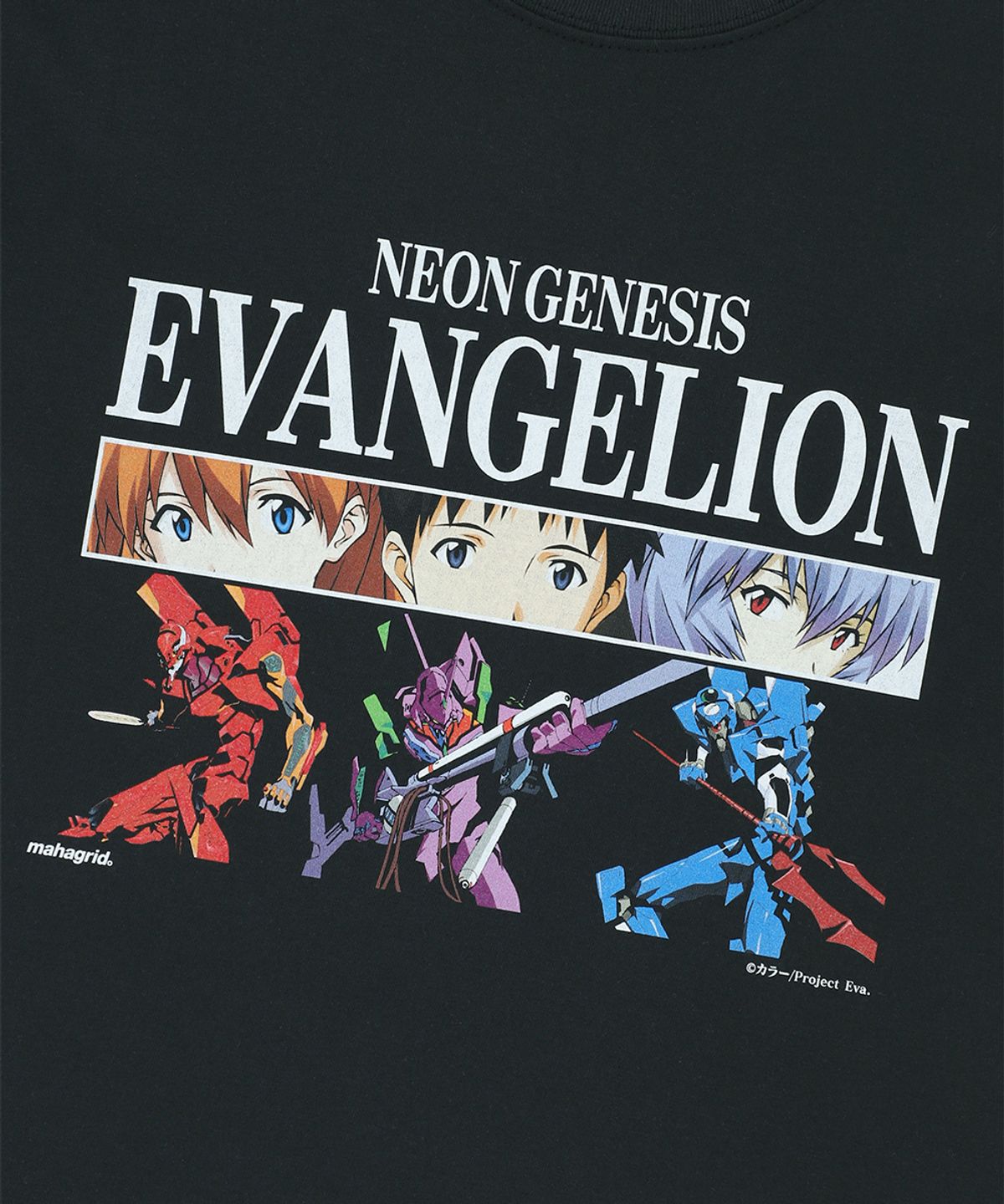 마하그리드(MAHAGRID) NEON GENESIS TEE BLACK(MG2EMMT506C)