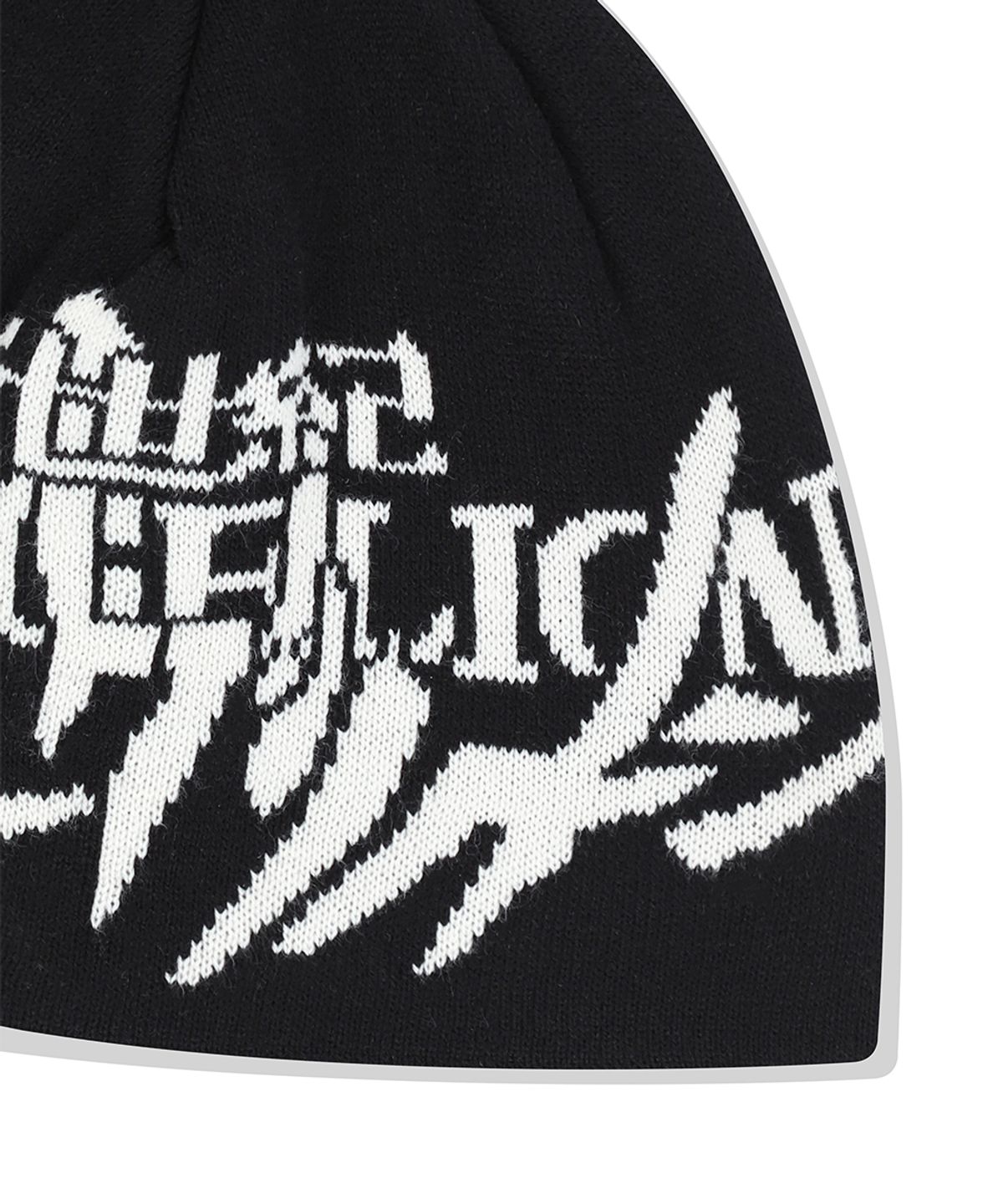 마하그리드(MAHAGRID) EVA LOGO BEANIE BLACK(MG2EMMAB32C)