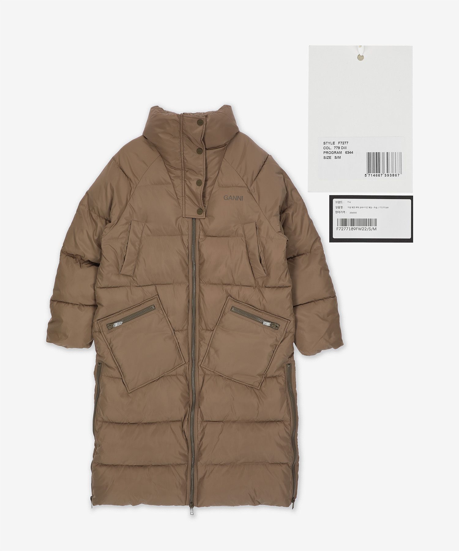 ★Ganni★ Tech Puffer Oversized Padded Fossil F7277189 MUSINSA | GANNI Tech puffer Oversize padded coat - Parcel